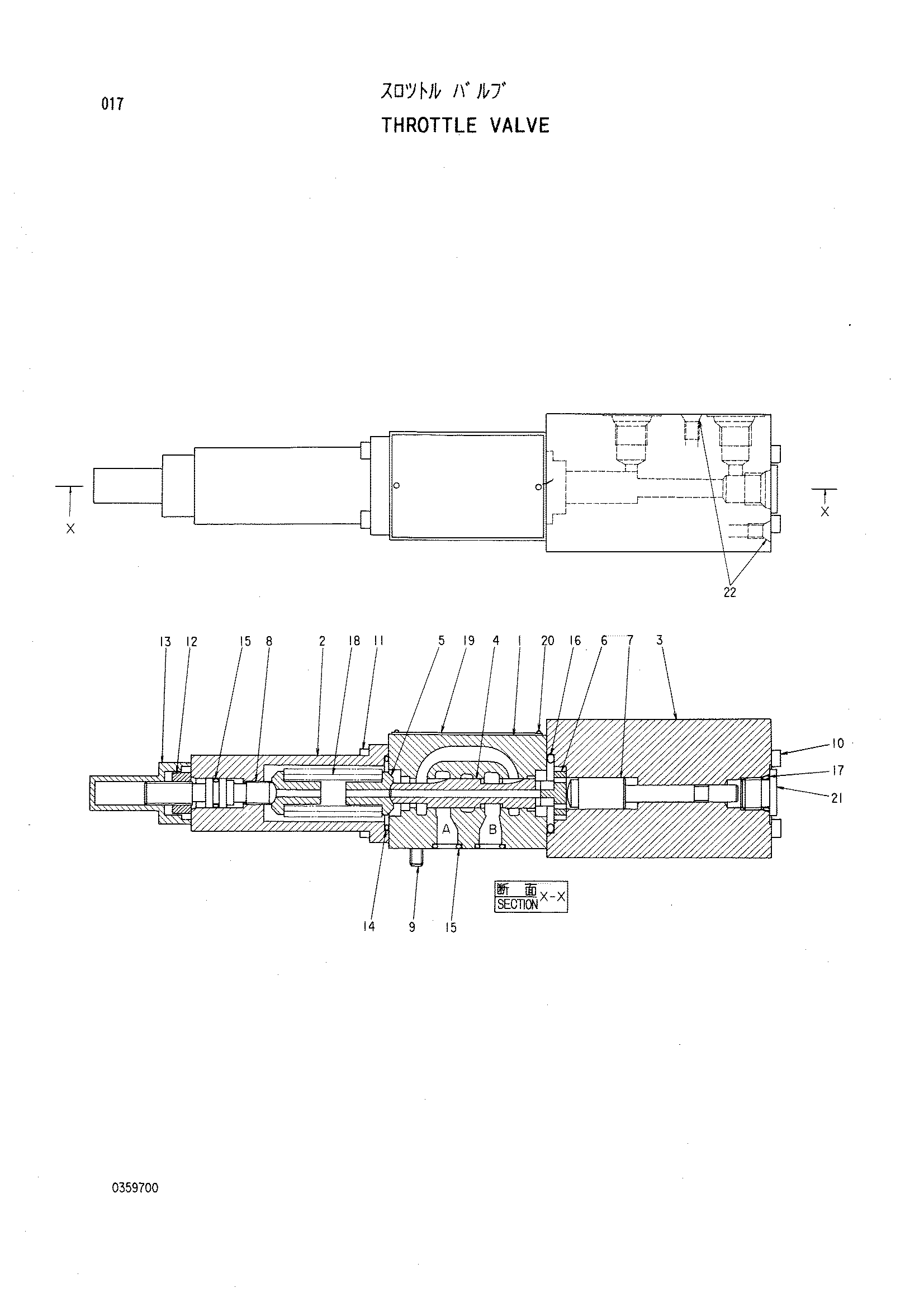 Схема Тхроттле клапан HITACHI KH100D