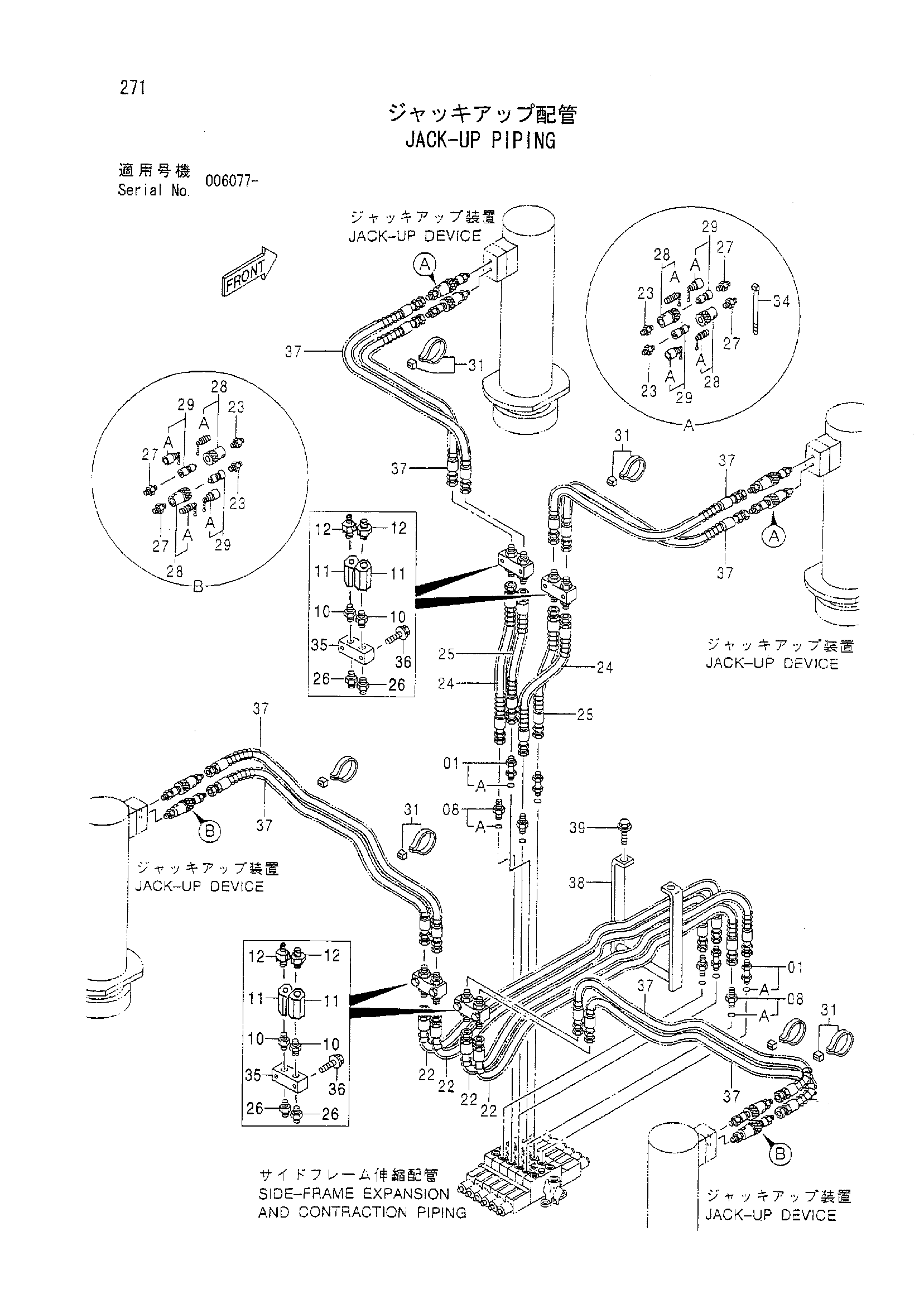Схема Джакк-уп трубопроводы HITACHI ZX800