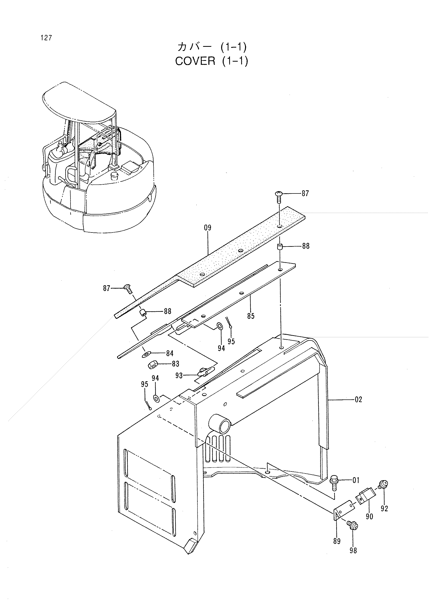Схема Облицовка (1-1) HITACHI EX30UR-2