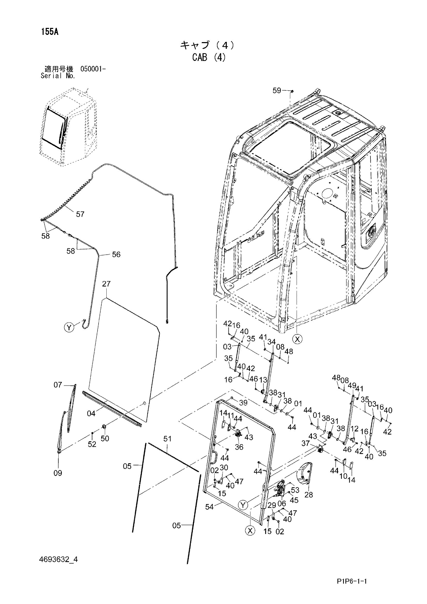 Схема Кабина (4) HITACHI ZX75UR-3