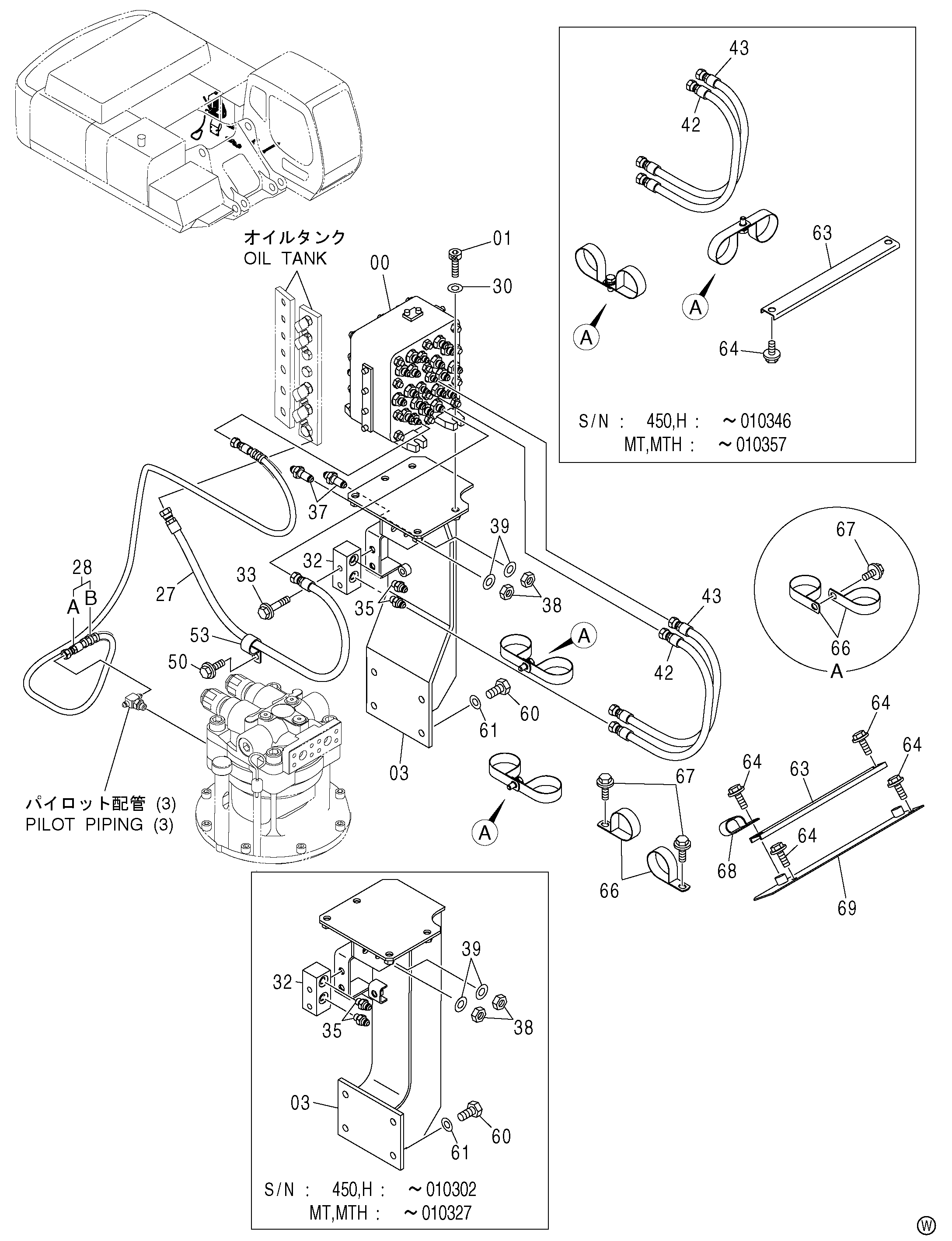 Схема Пилотные гидролинии (5-3) HITACHI ZX450