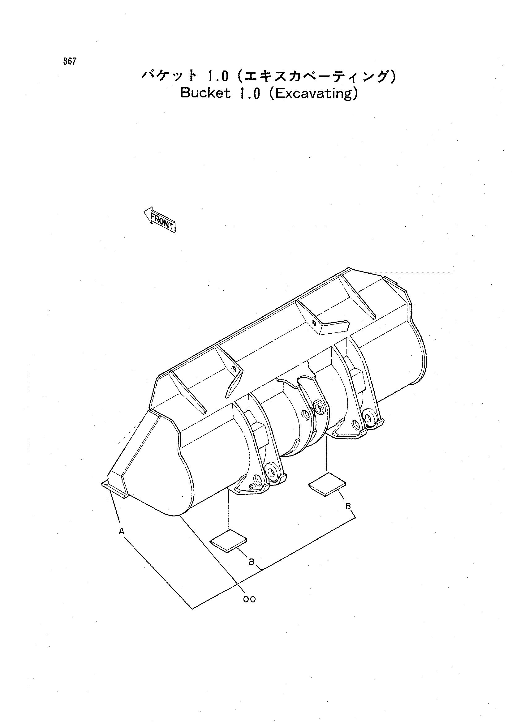 Схема Ковш 1.0 (екскаватинг) HITACHI LX70