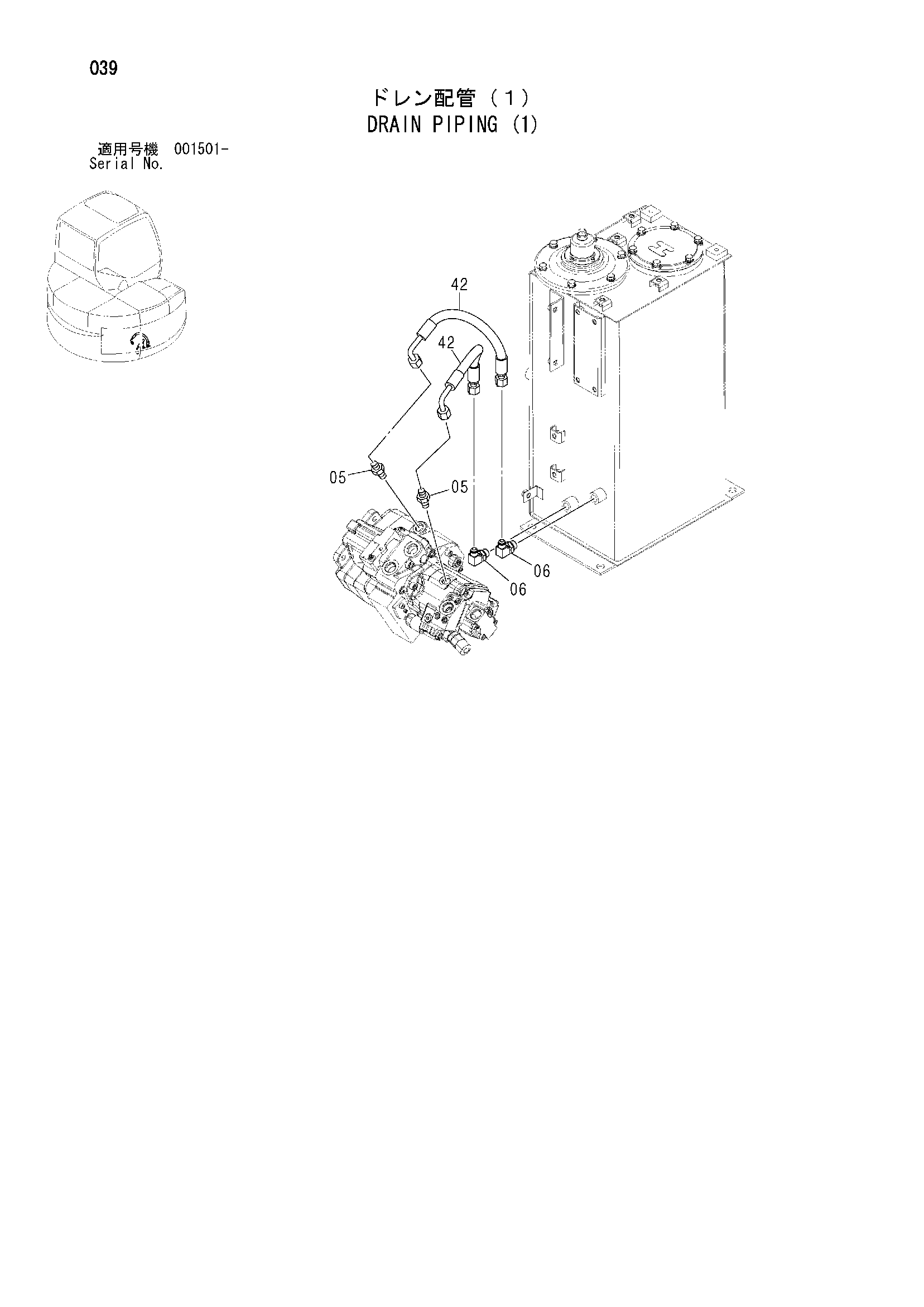 Схема Дренажные трубопроводы (1) HITACHI ZX75UST
