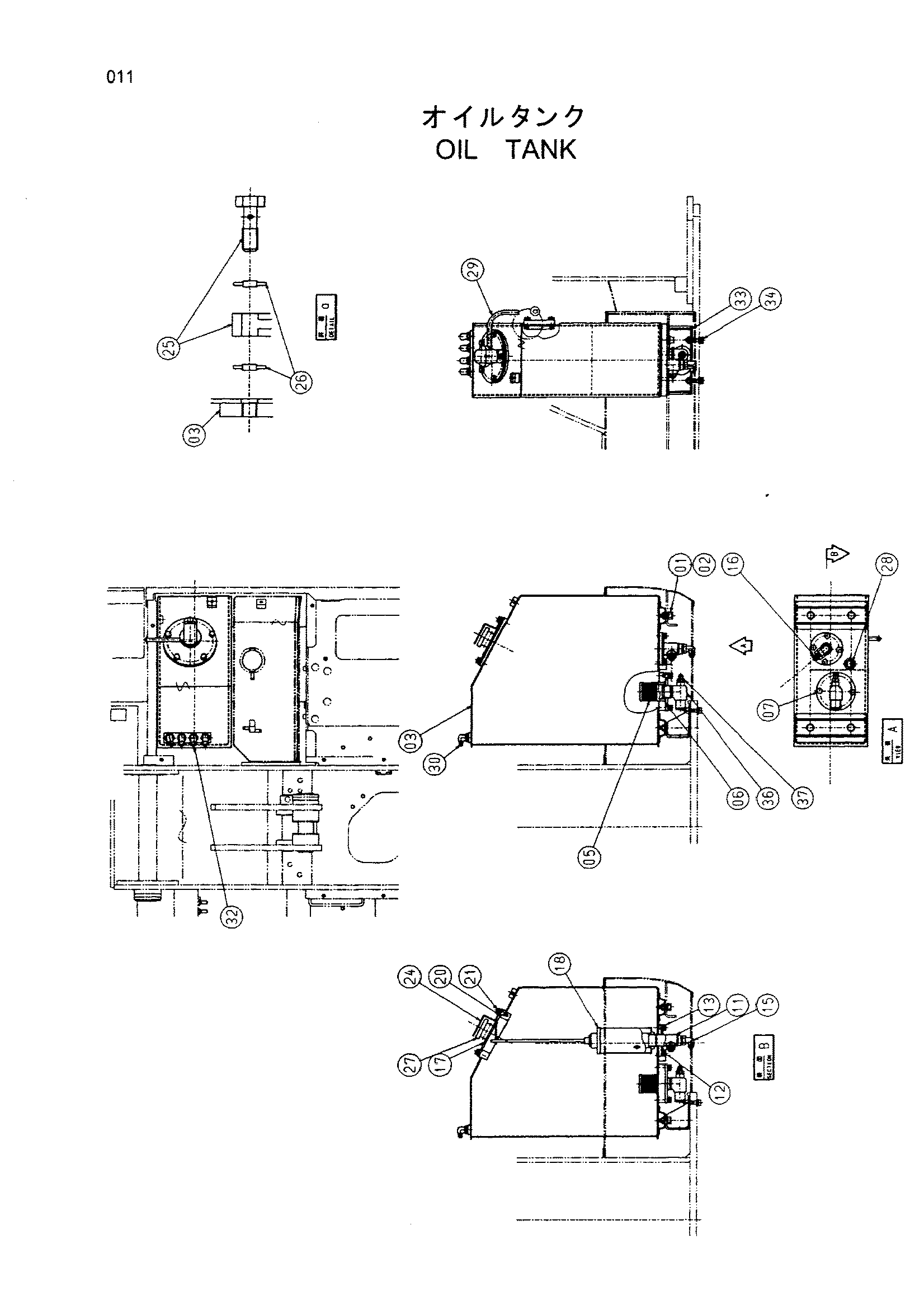 Схема Гидробак HITACHI HX140B
