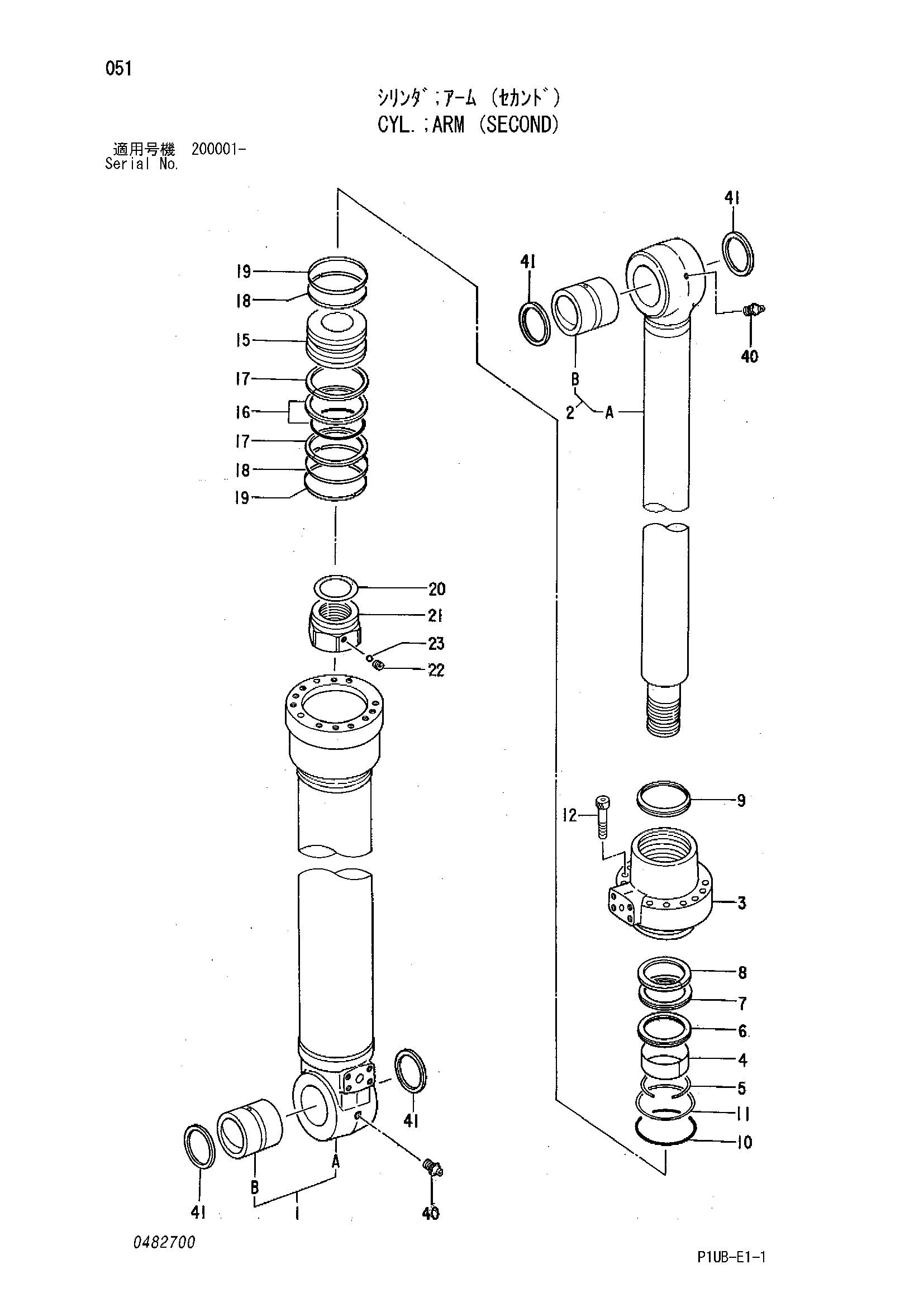 Схема Гидроцилиндр рукояти (секонд) HITACHI RX2300-3
