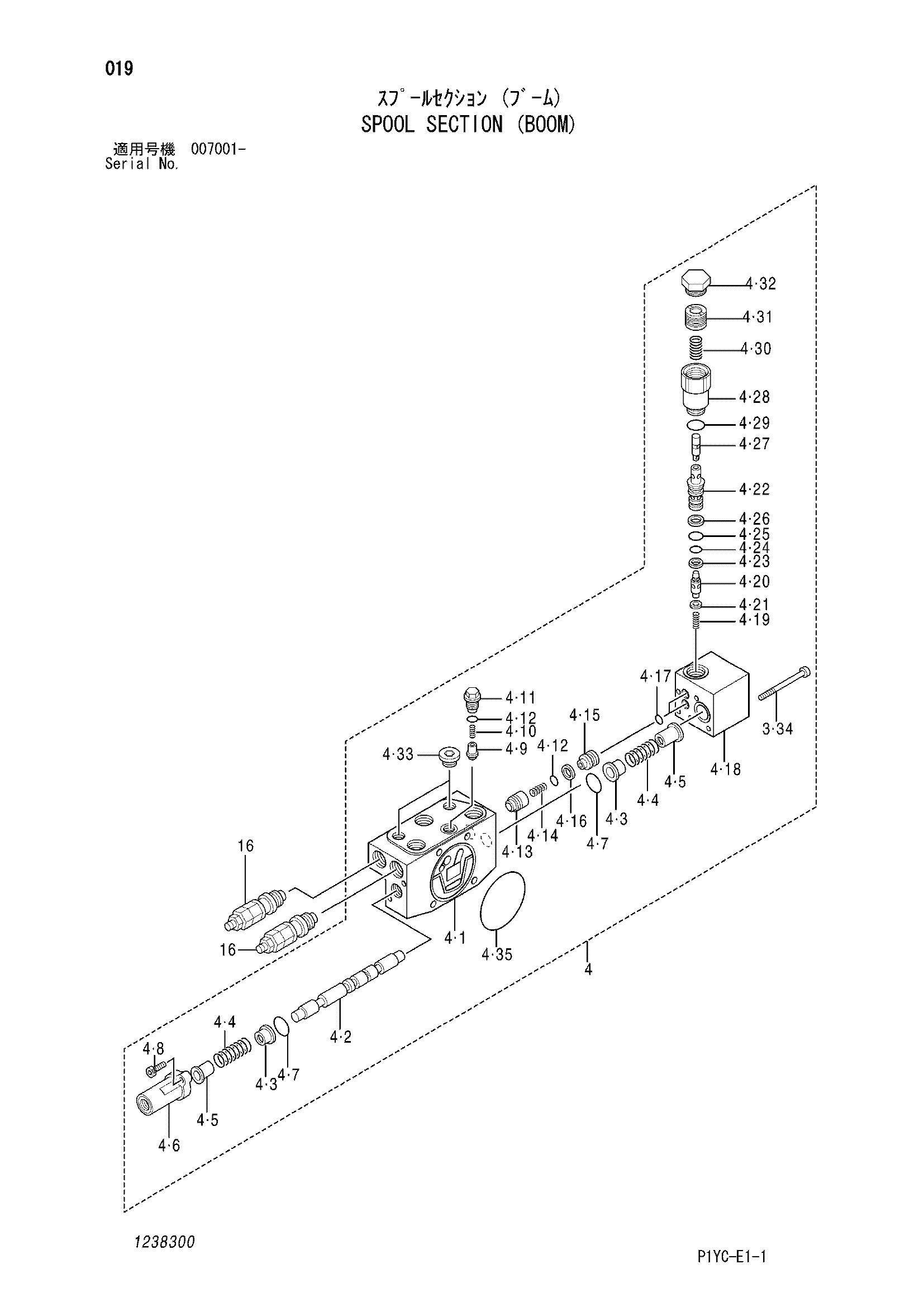 Схема Золотник секция (стрела) HITACHI ZX27-3