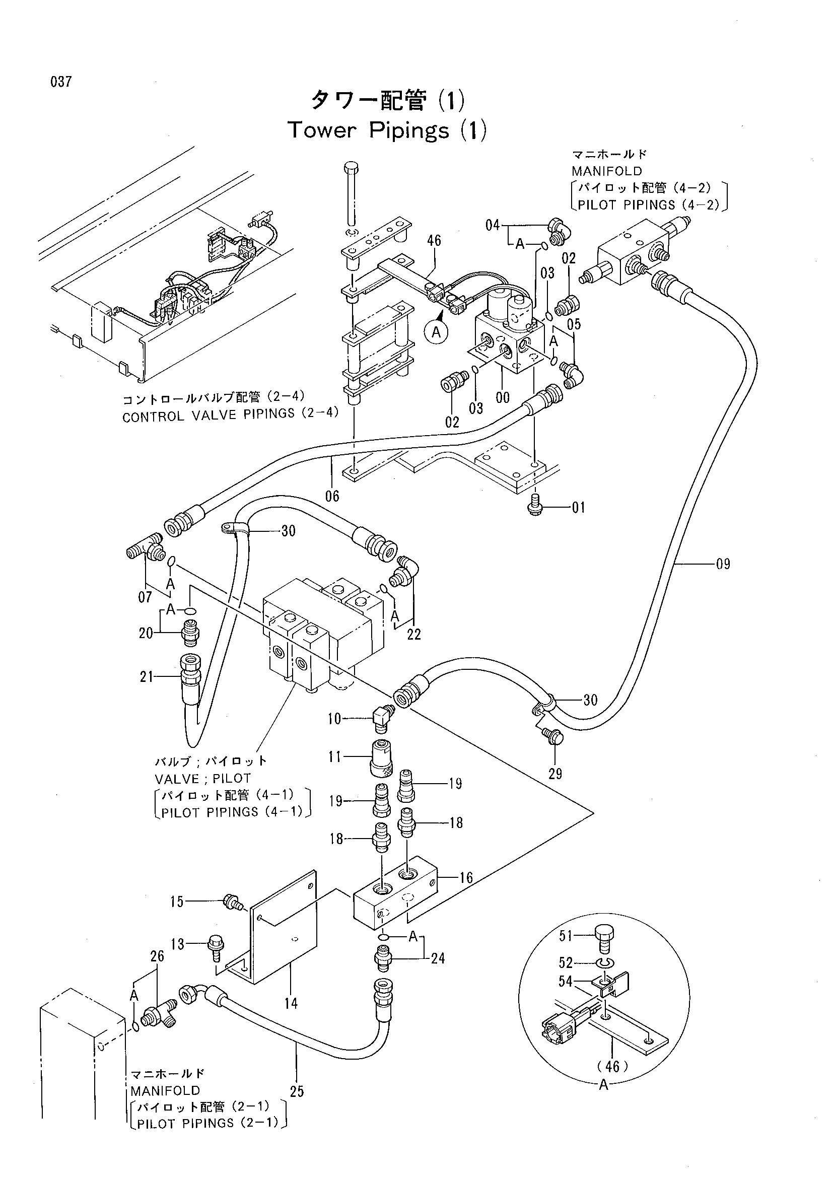 Схема Башенный трубопроводы (1) HITACHI CX500