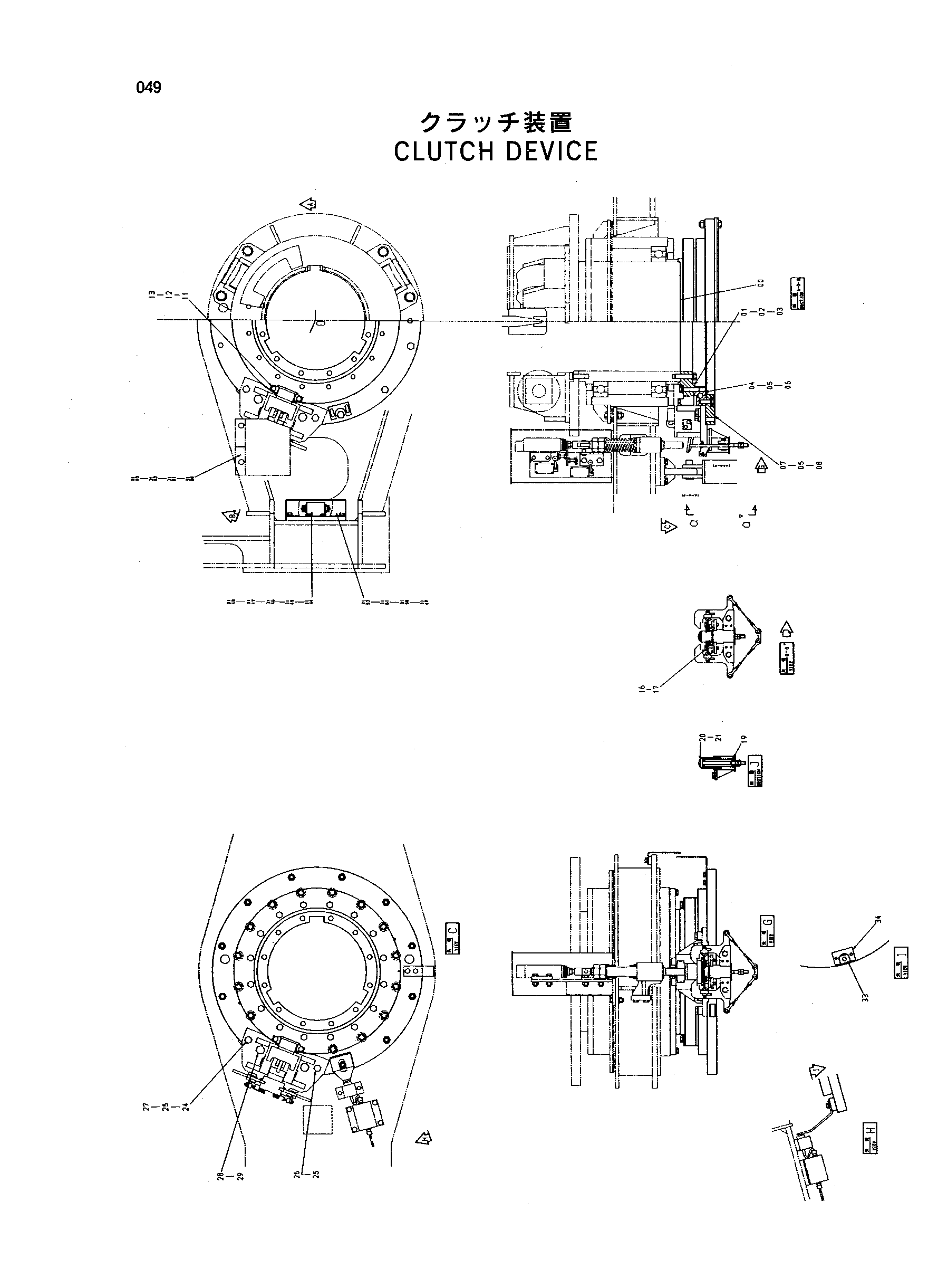 Схема Муфта устройство HITACHI HE6010B