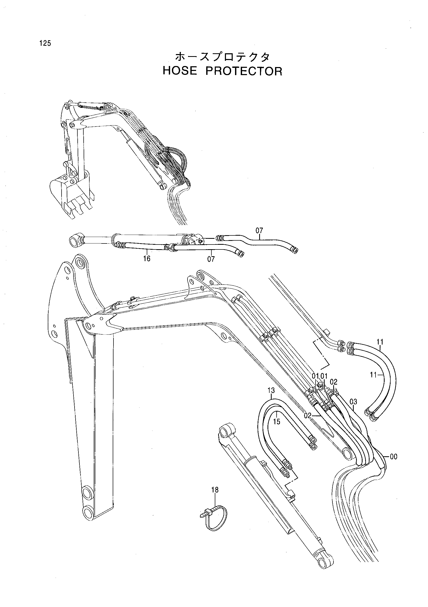 Схема Шланг защита HITACHI EX17UNA