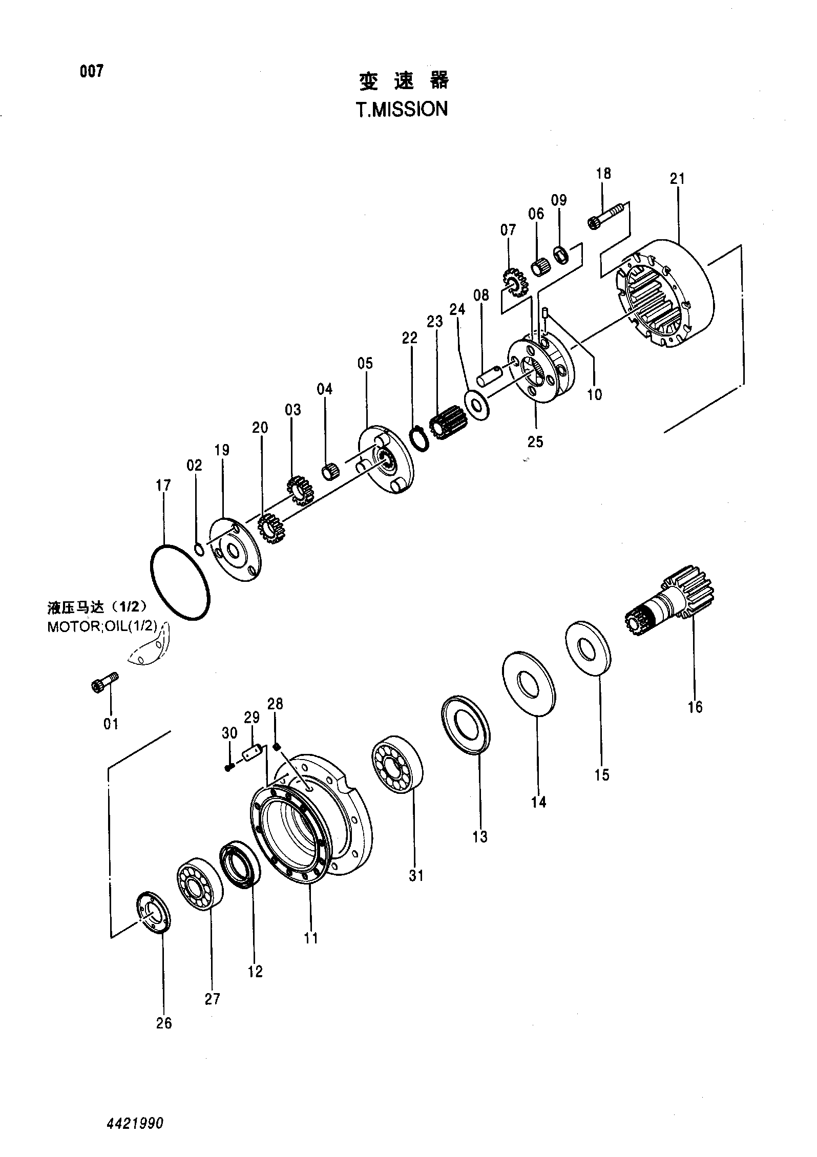 Схема T. миссион HITACHI ZX55UR-HHE
