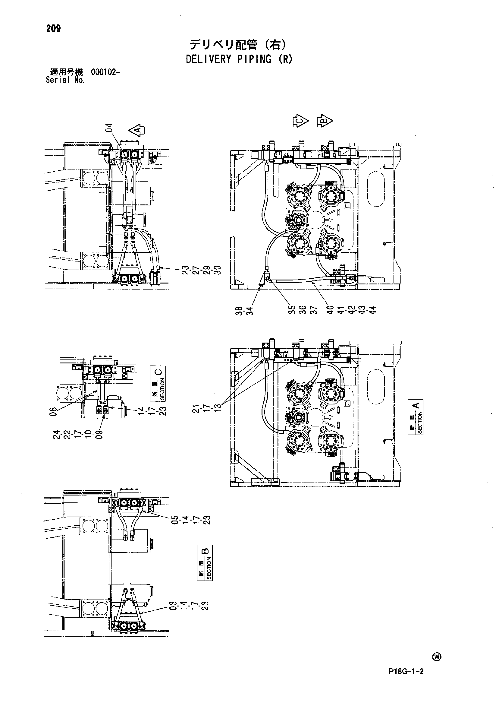 Схема Напорные трубопроводы (правый) HITACHI EX8000