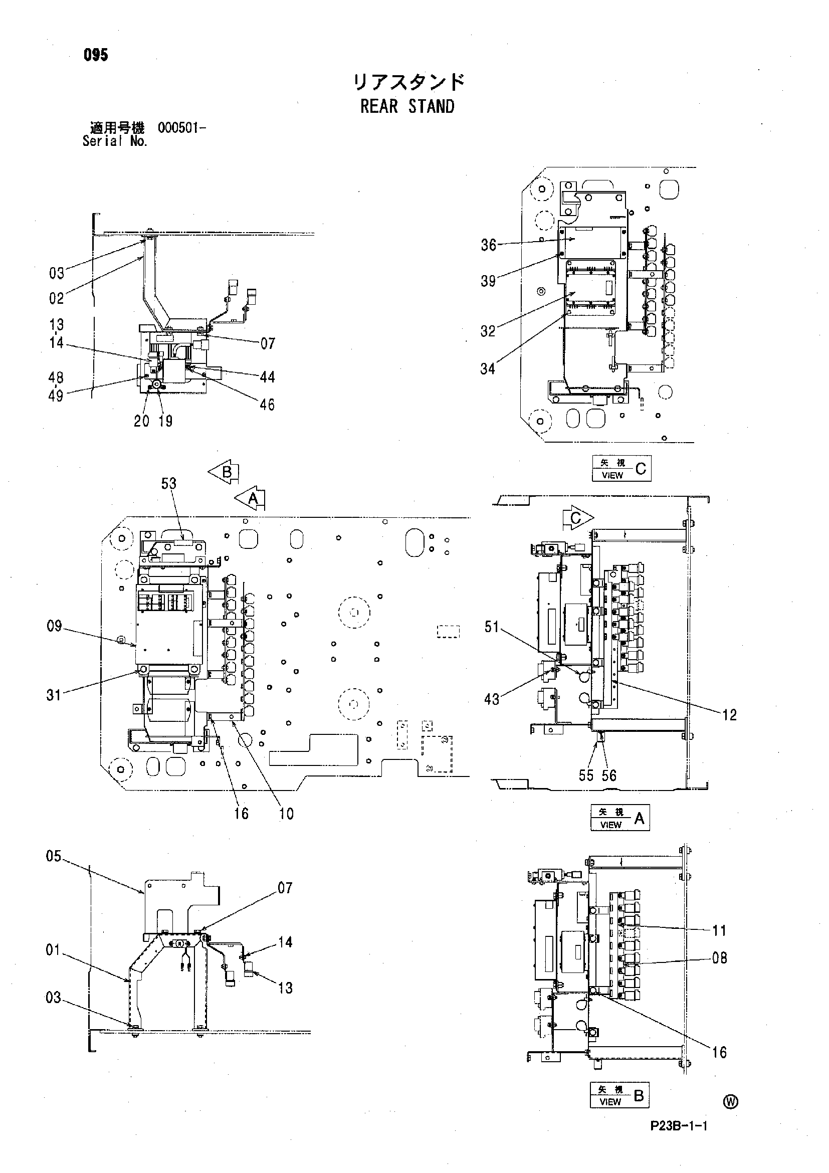 Схема Задний стойка HITACHI SCX400T
