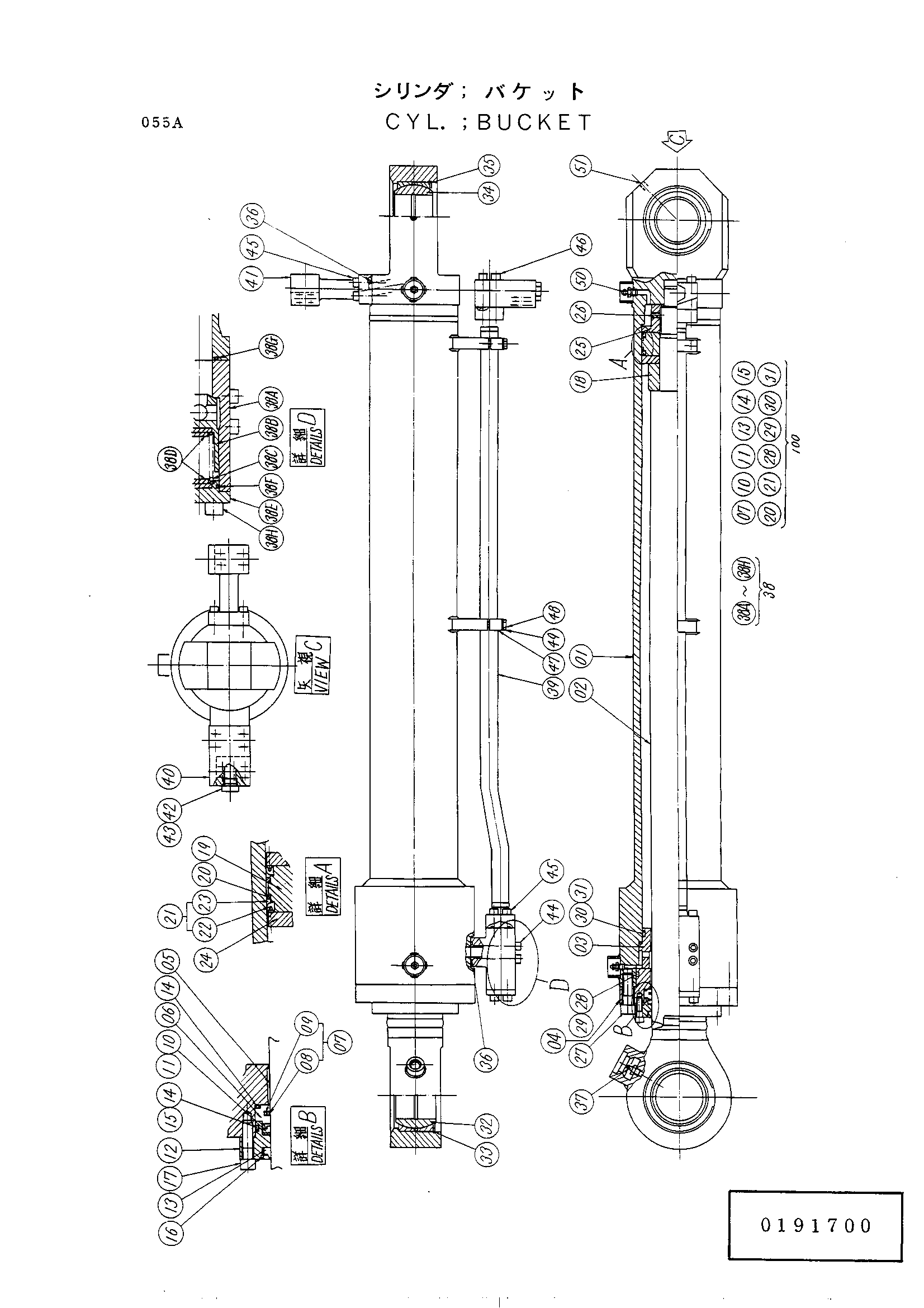 Схема Гидроцилиндр ковша HITACHI UH261