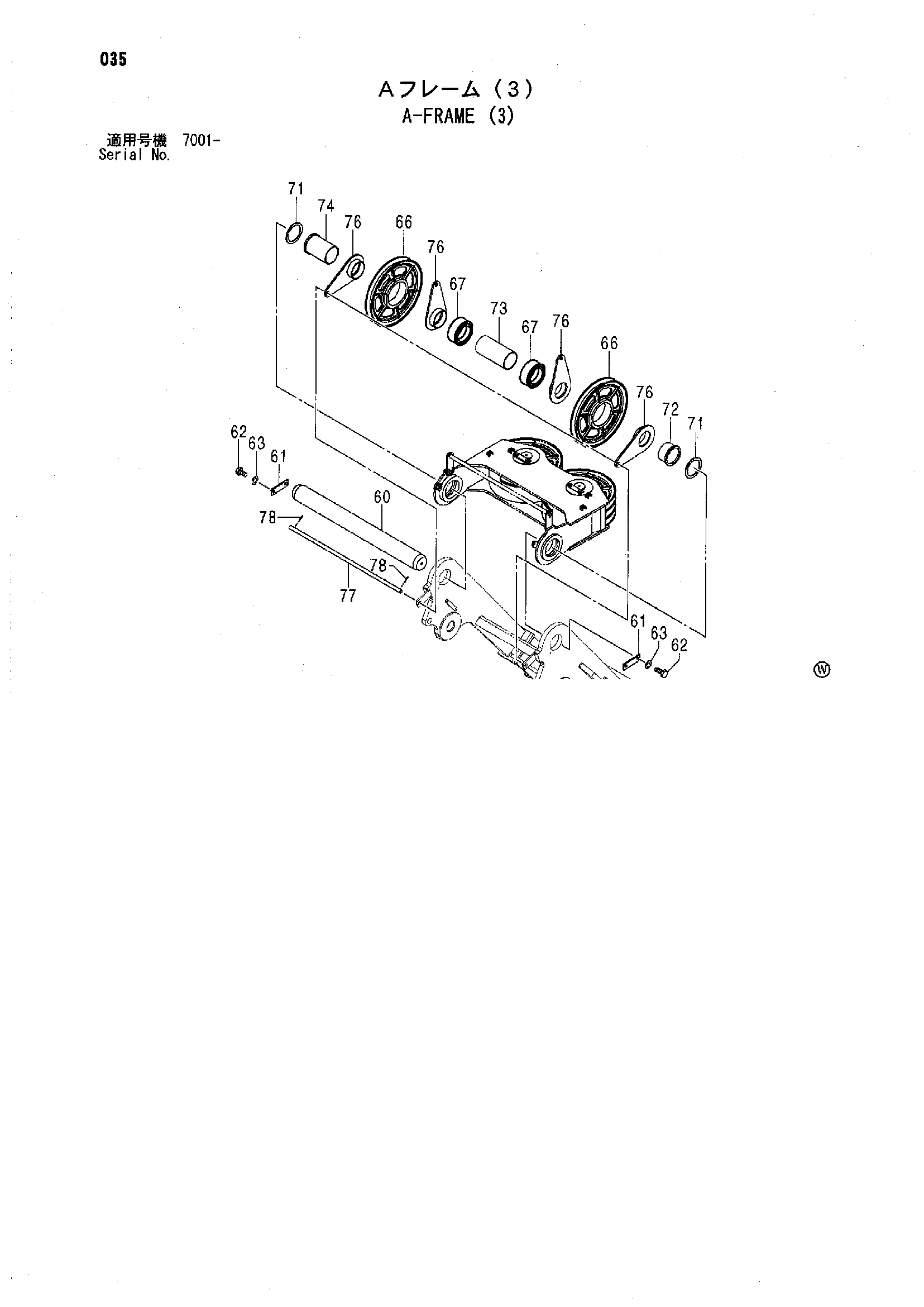 Схема А-фраме (3) HITACHI SCX1500-2