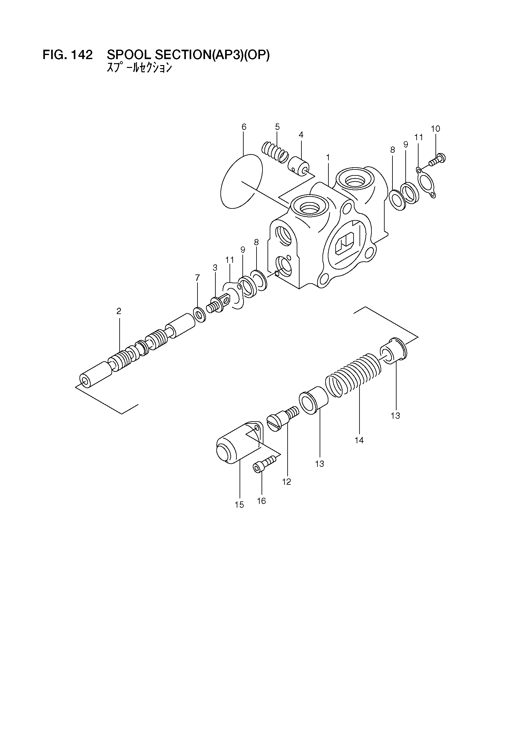 Схема Золотник секция(AP3)(OP) HITACHI LX110-7