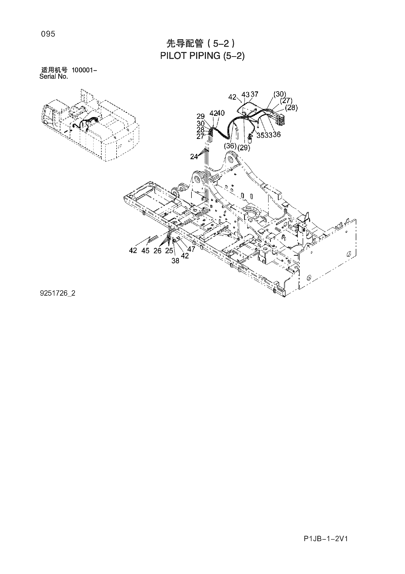 Схема Пилотные гидролинии (5-2) HITACHI ZX870H-3-HCMC