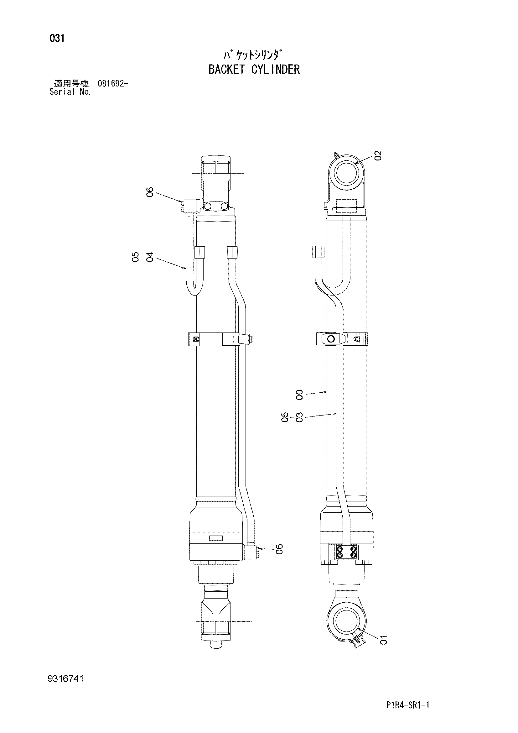 Схема Баккет гидроцилиндр HITACHI ZX135US-3