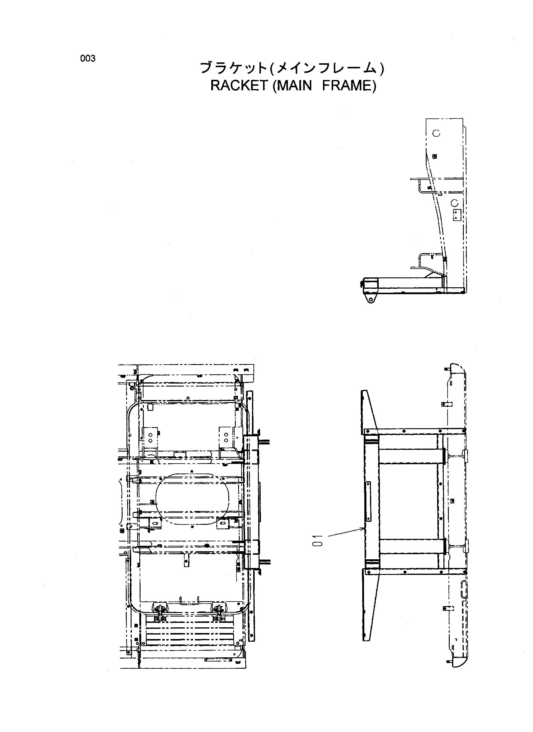 Схема Кронштейн (основной рама) HITACHI SR-P1200