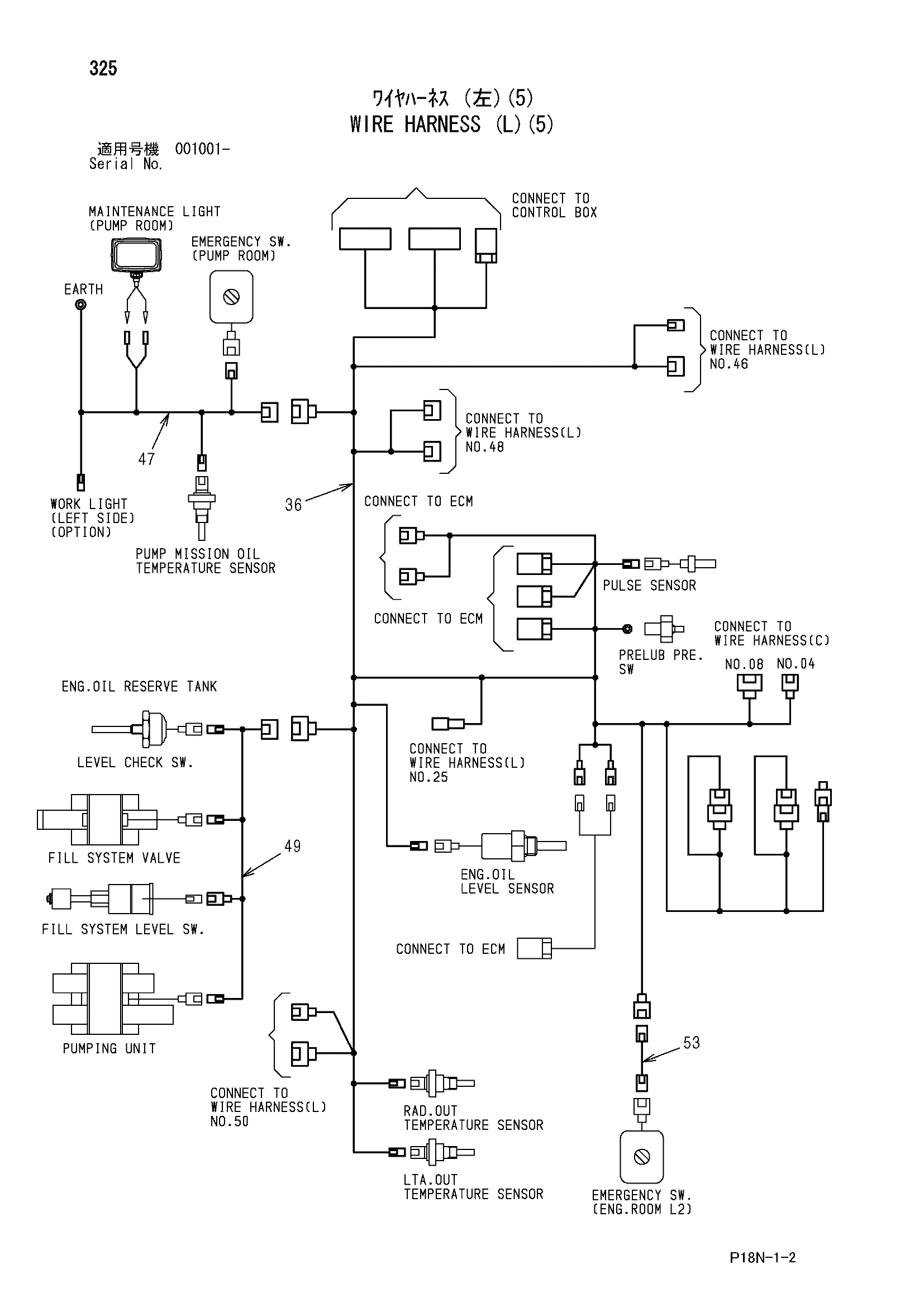 Схема Провод жгут проводов (левый)(5) HITACHI EX5500-6