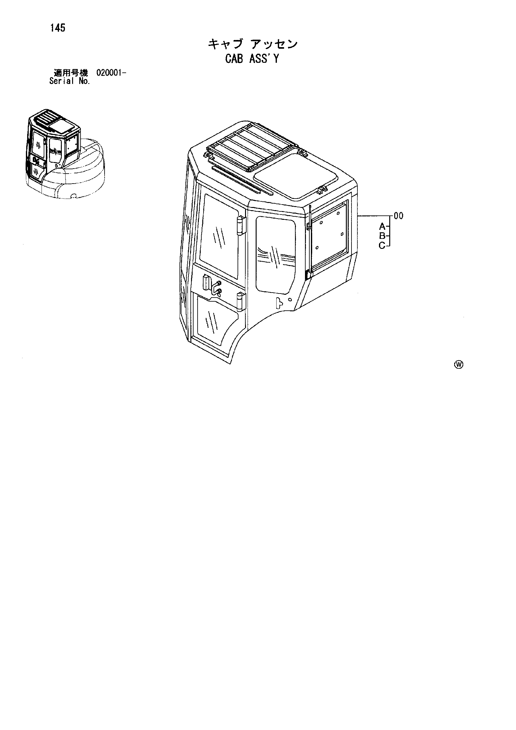 Схема Кабина в сборе HITACHI ZX40UR