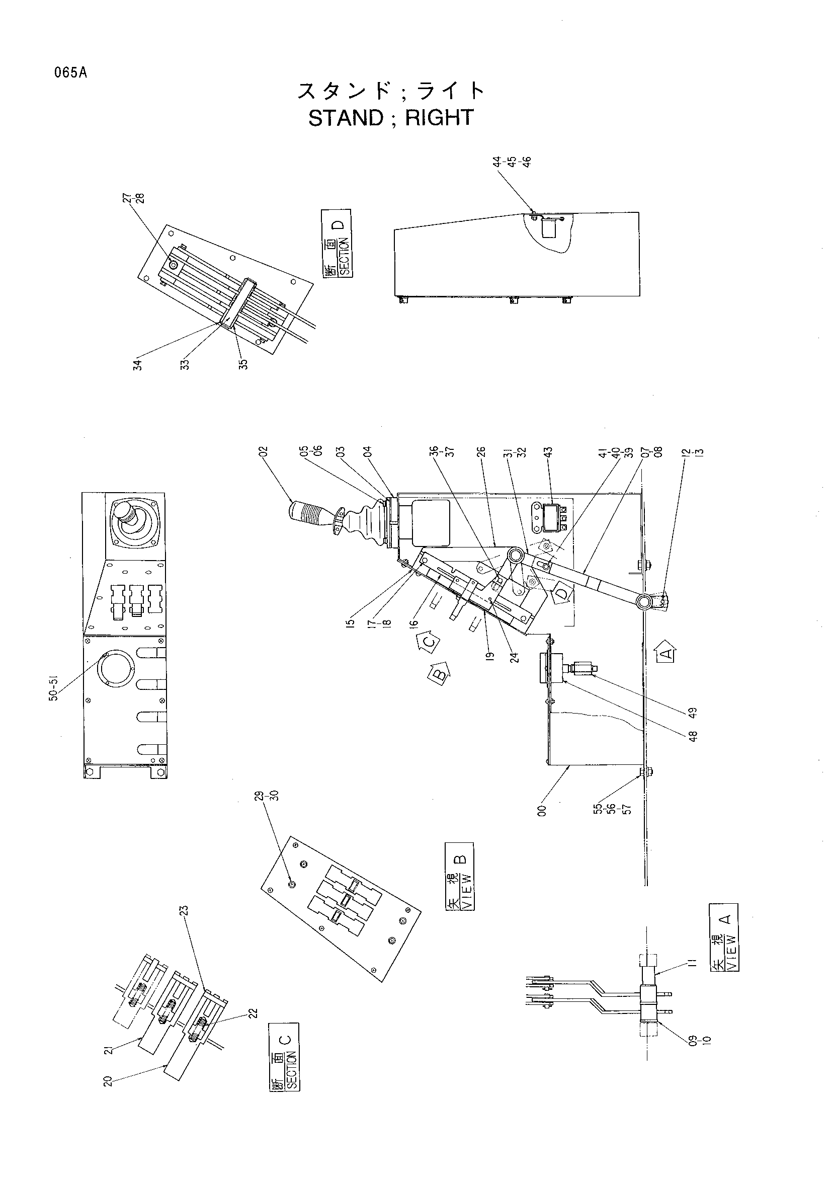 Схема Стойка правый HITACHI KH300