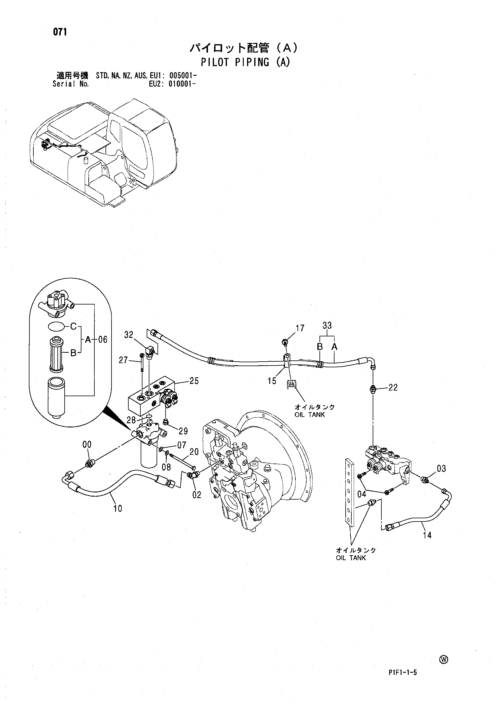Схема Пилотные гидролинии (A) HITACHI ZX160