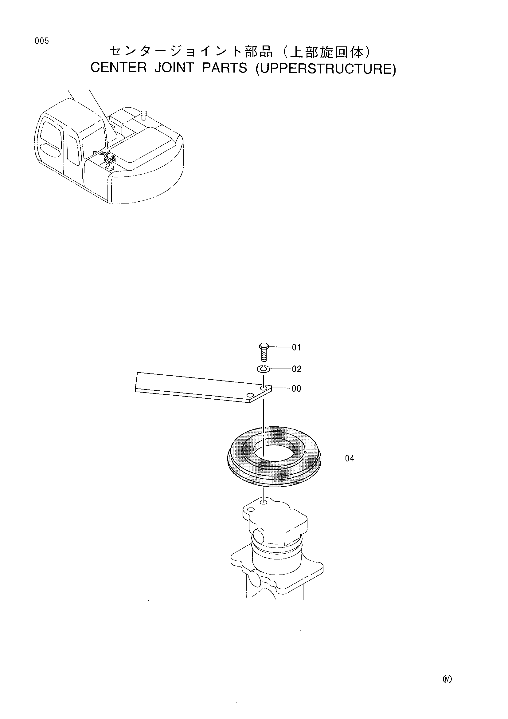 Схема Центральный коллектор детали (верхняя платформа) HITACHI RX2300