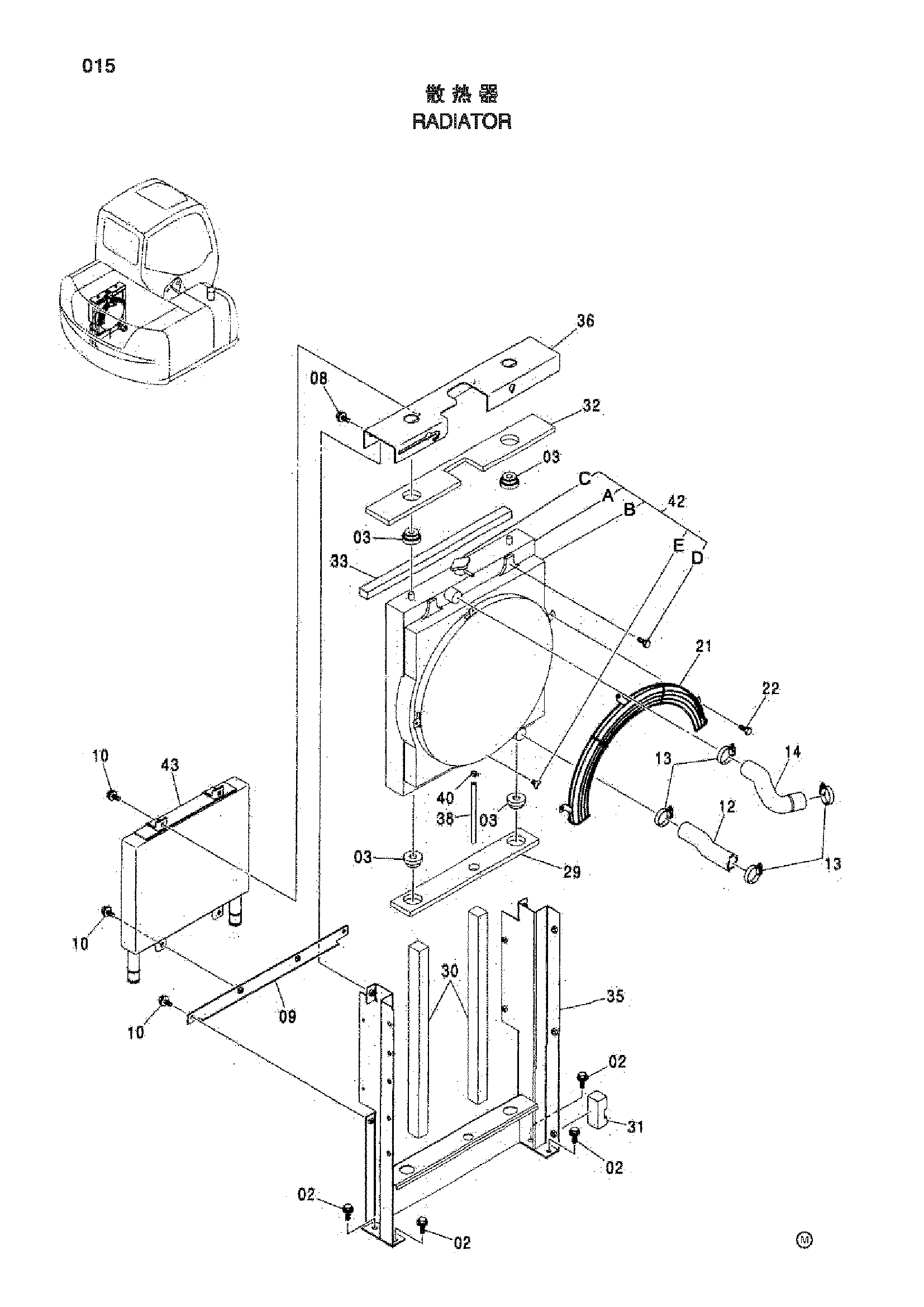 Схема Радиатор HITACHI ZX70-HHE