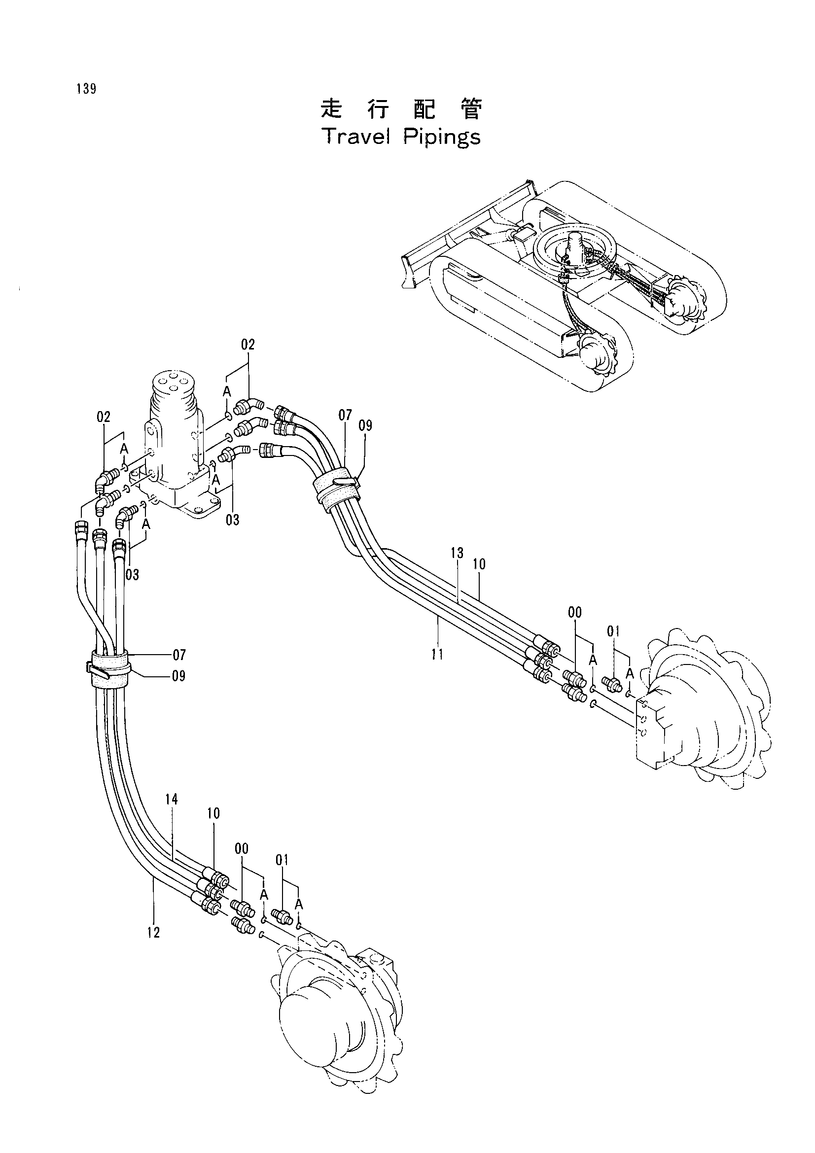 Схема Ход трубопроводы HITACHI EX12