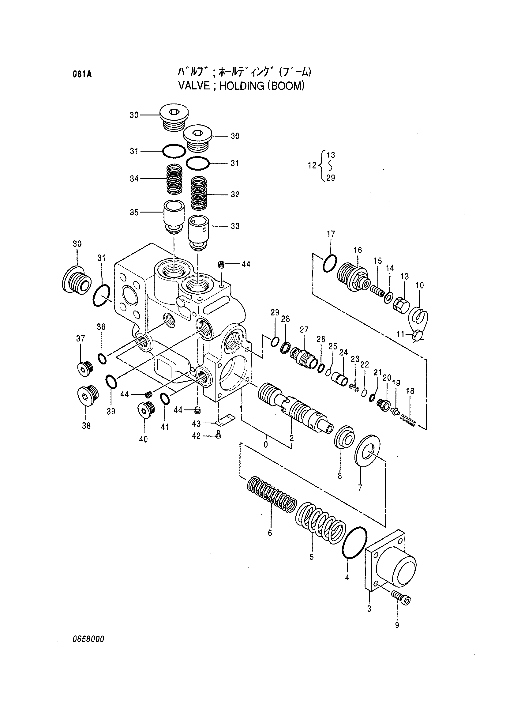 Схема Клапан удерживающий (стрела) HITACHI EX800H-5