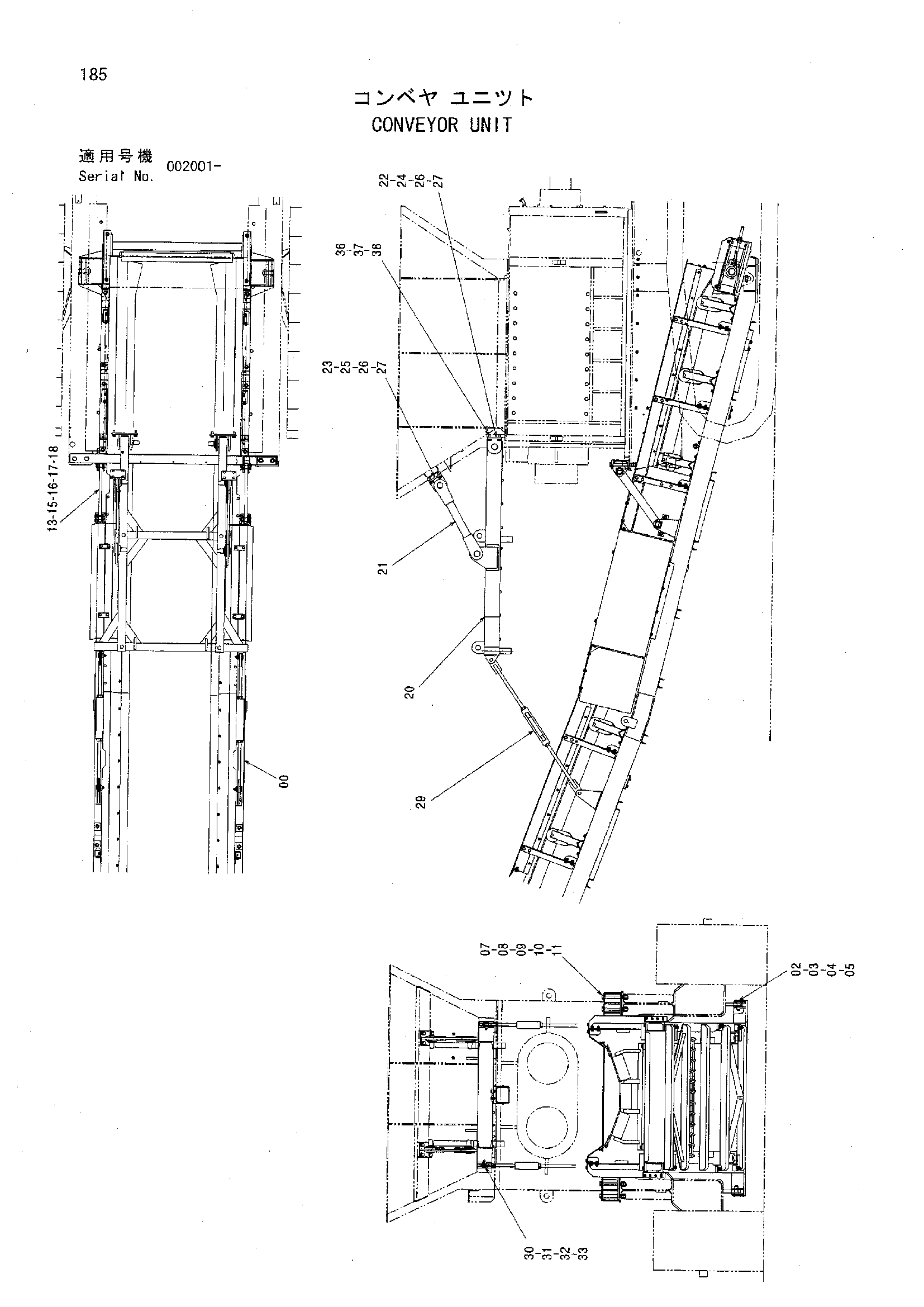 Схема Конвейер блок HITACHI HR1200SGM