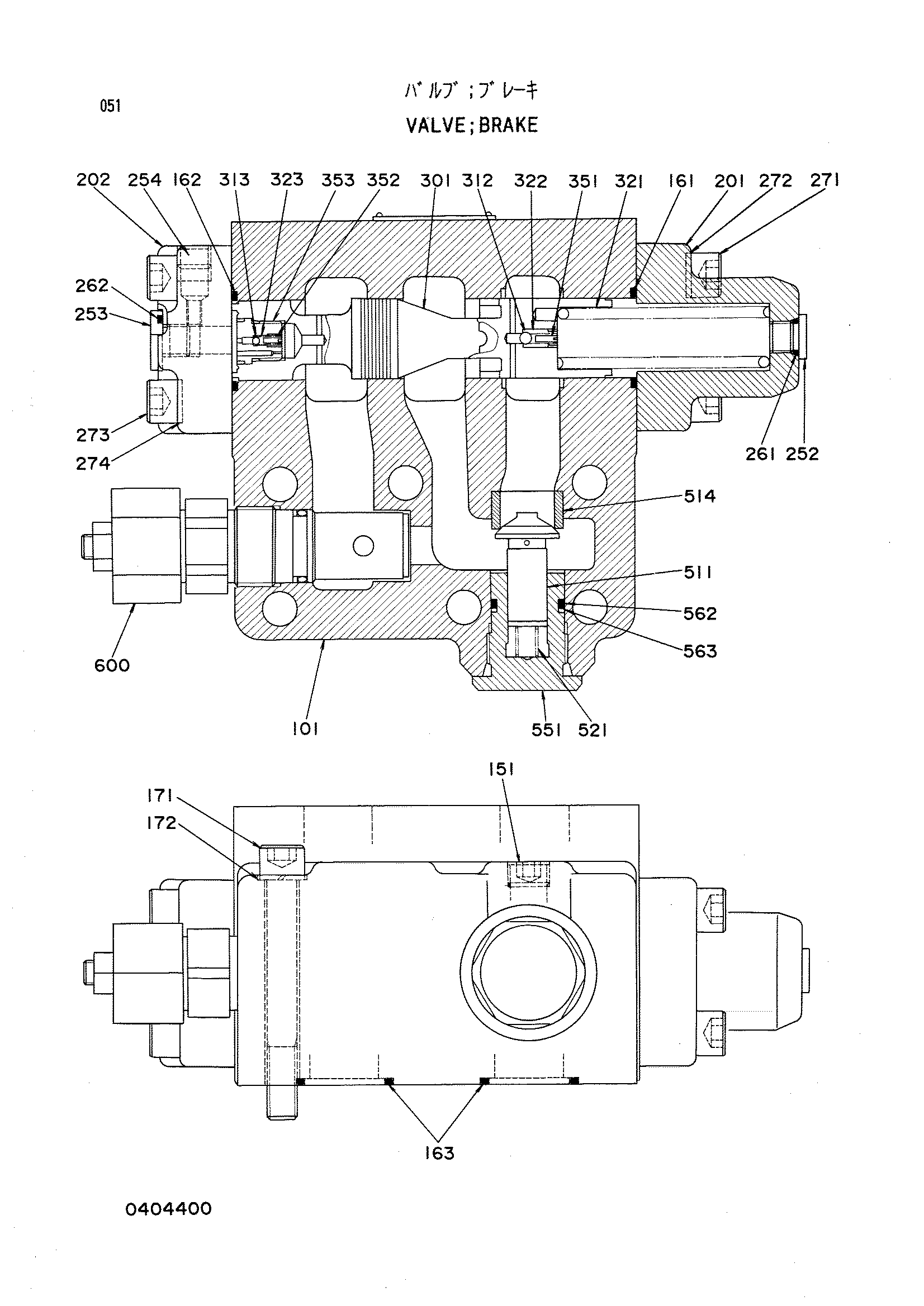 Схема Тормозной клапан HITACHI KH125-3(D)