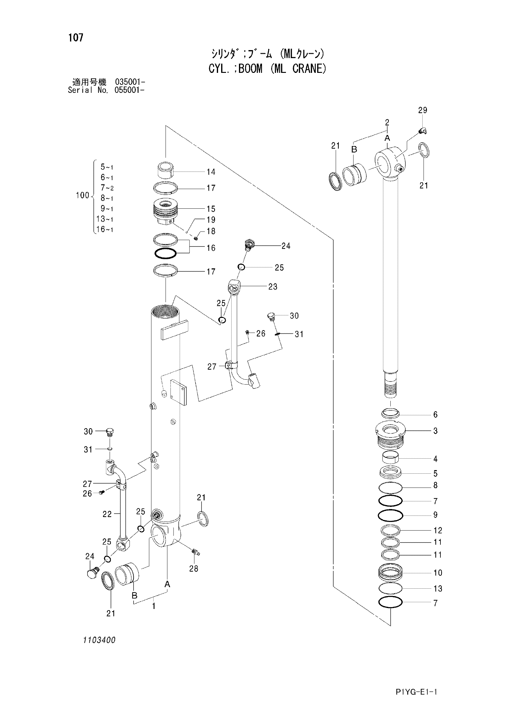 Схема Гидроцилиндр стрелы (ML кран) HITACHI ZX55UR-3