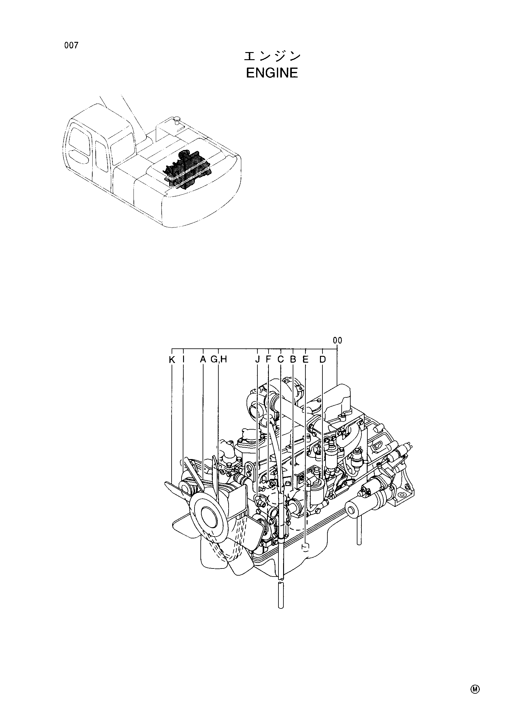 Схема Двигатель HITACHI EX270-5