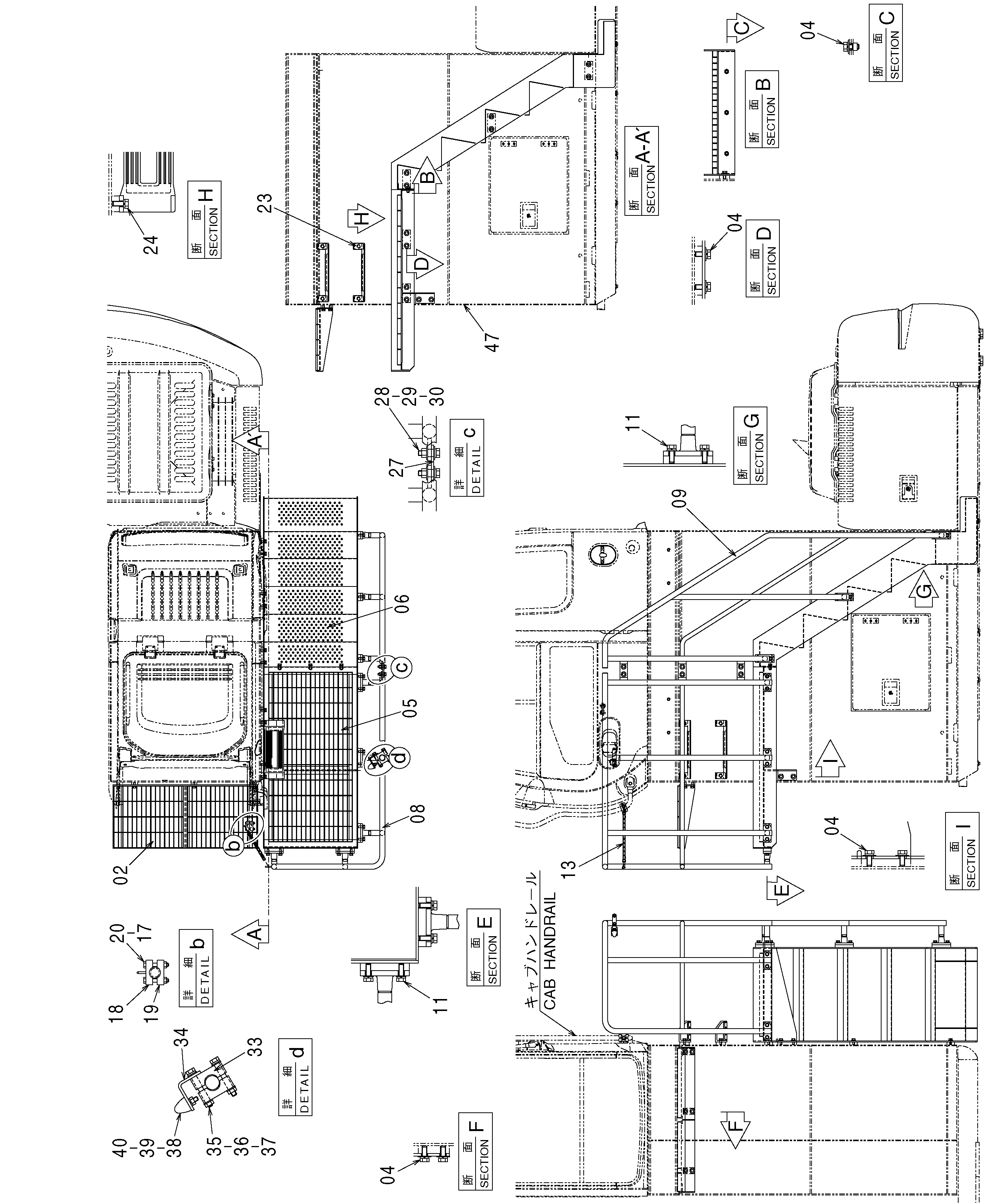 Схема Хигх-моунт кабина боковой ступень (2.0m) HITACHI ZX330-3G