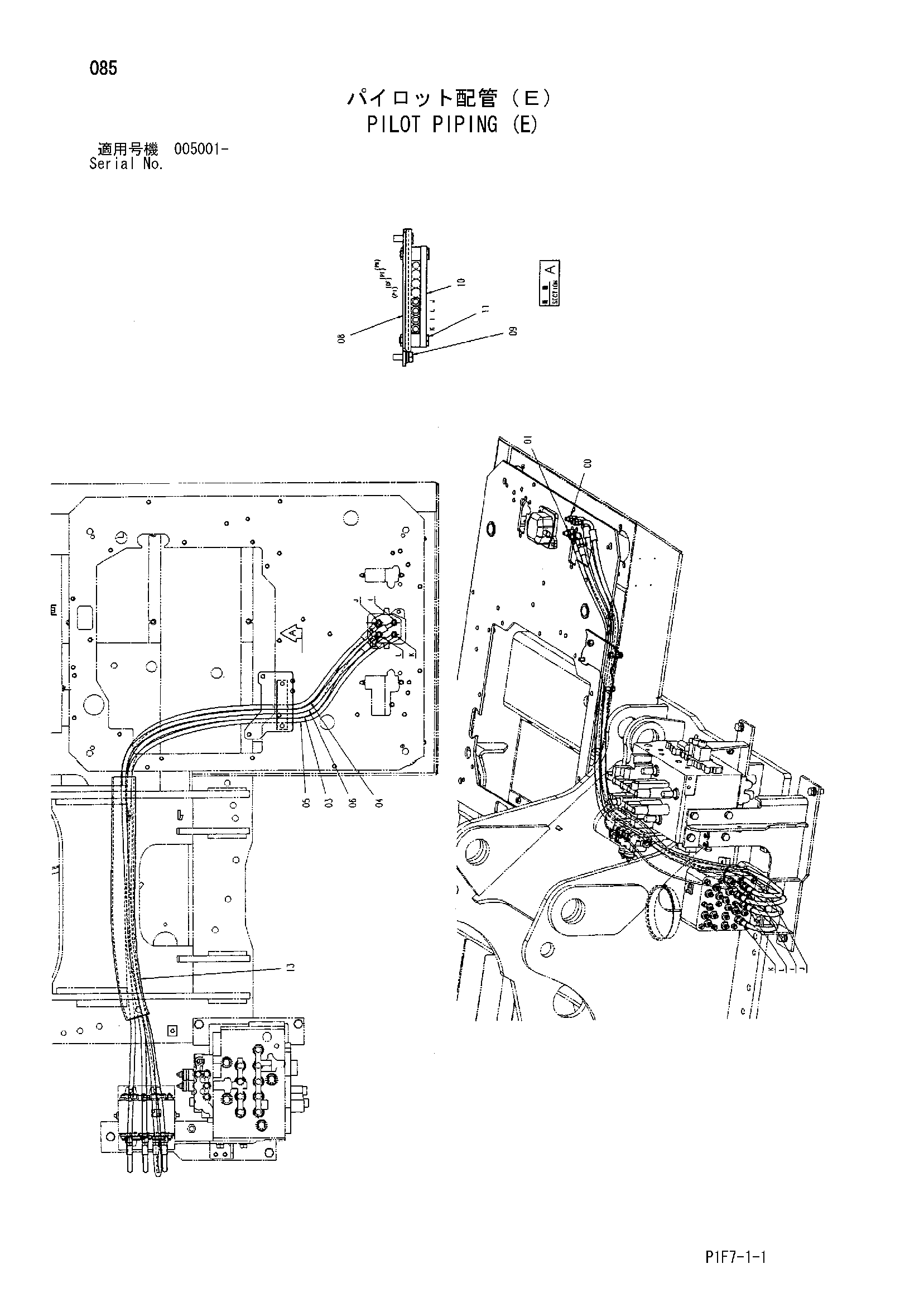 Схема Пилотные гидролинии (E) HITACHI ZX185USR