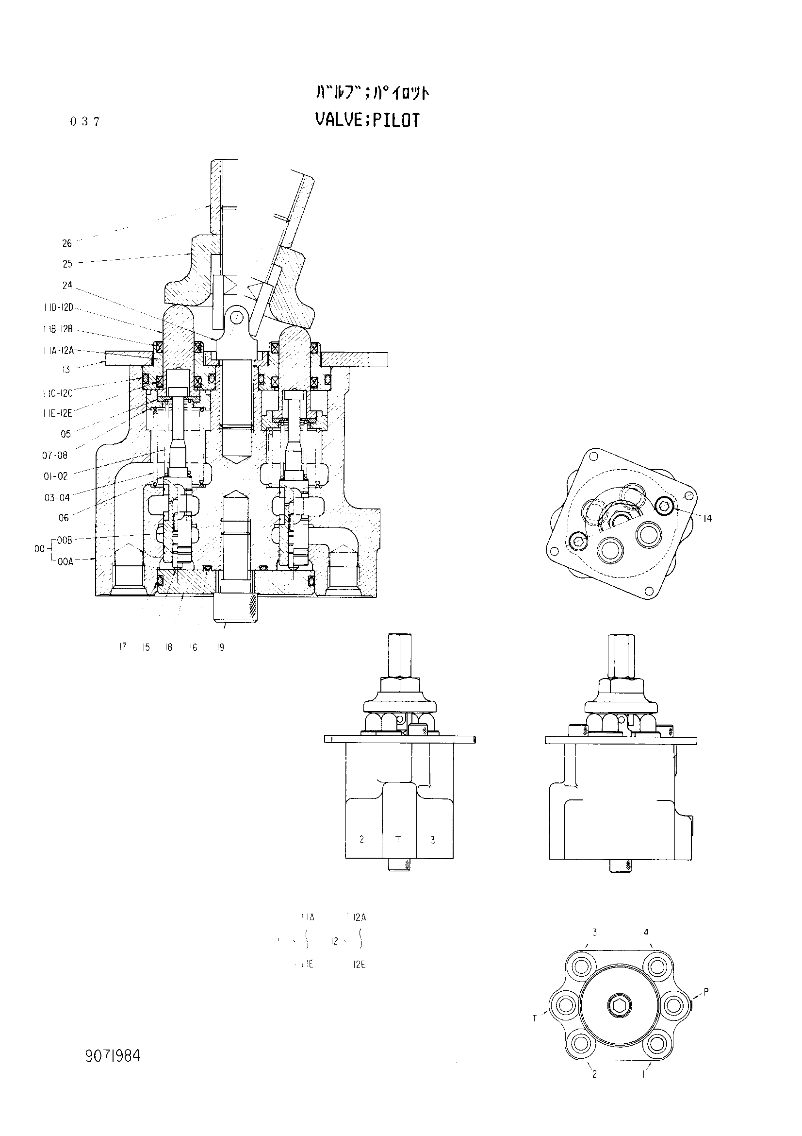 Схема Пилотный клапан HITACHI EX60SR