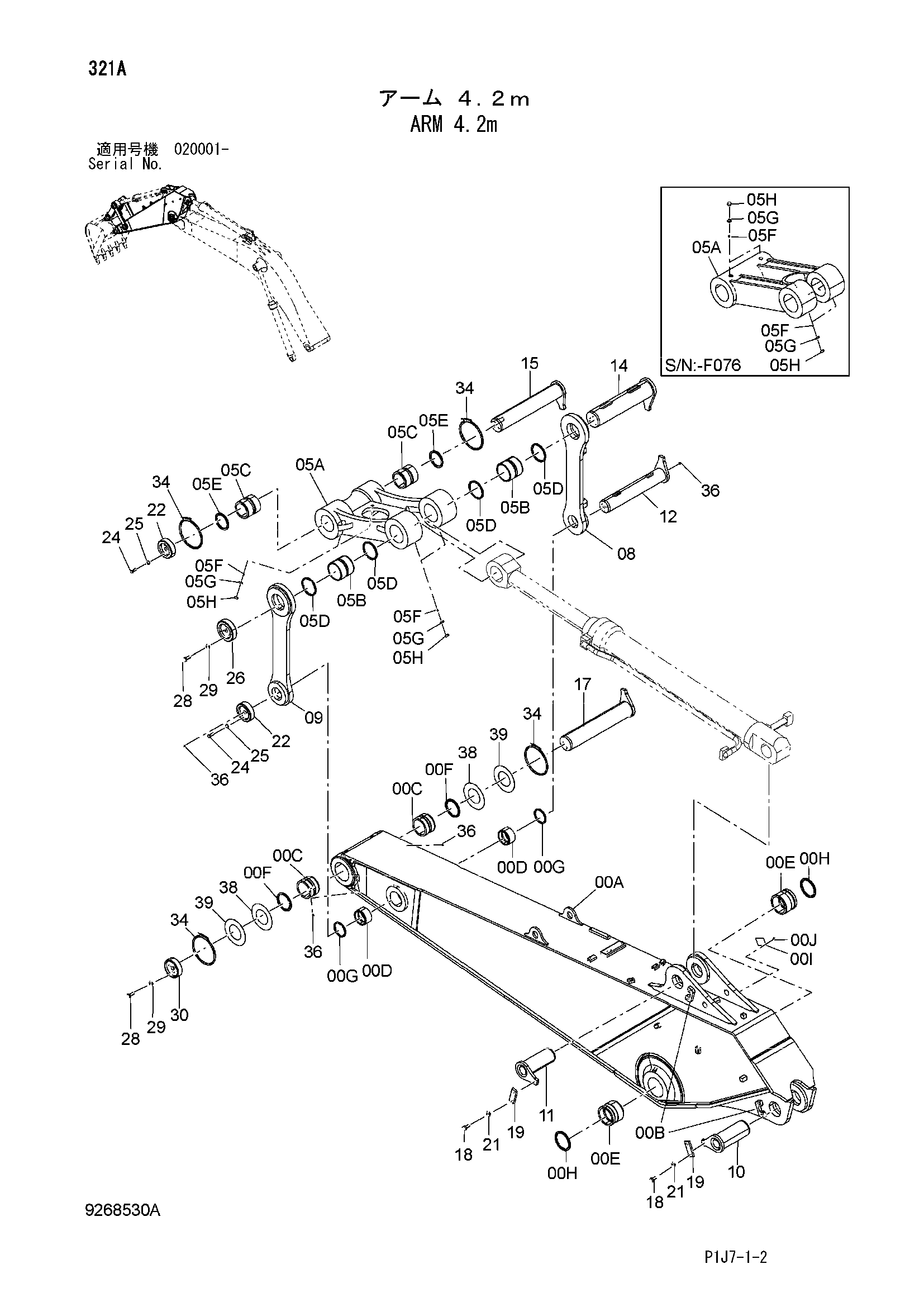 Схема Рукоять 4.2m HITACHI ZX670LCH-3