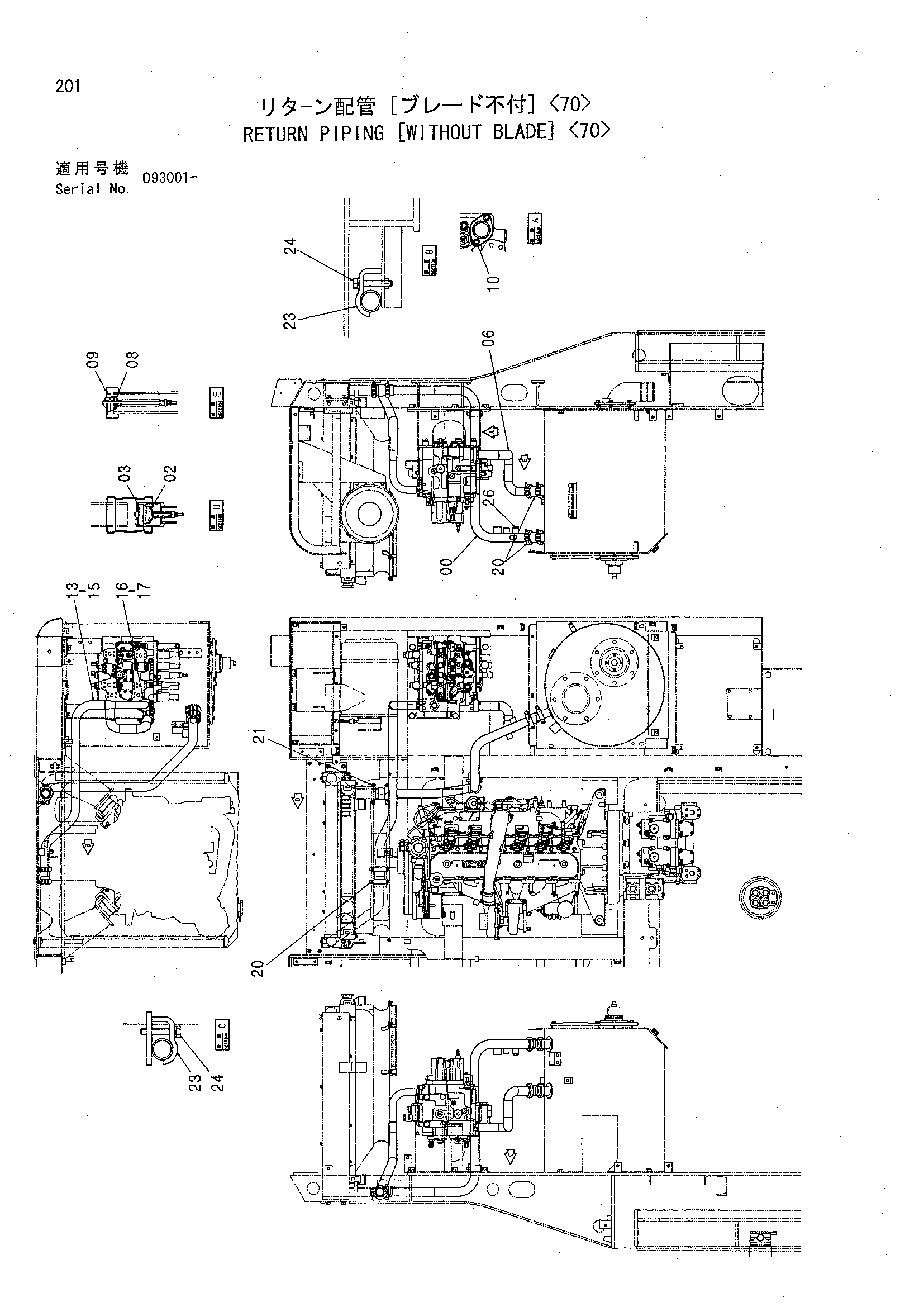 Схема Обратные трубопроводы [без отвал] <70> HITACHI CHR70