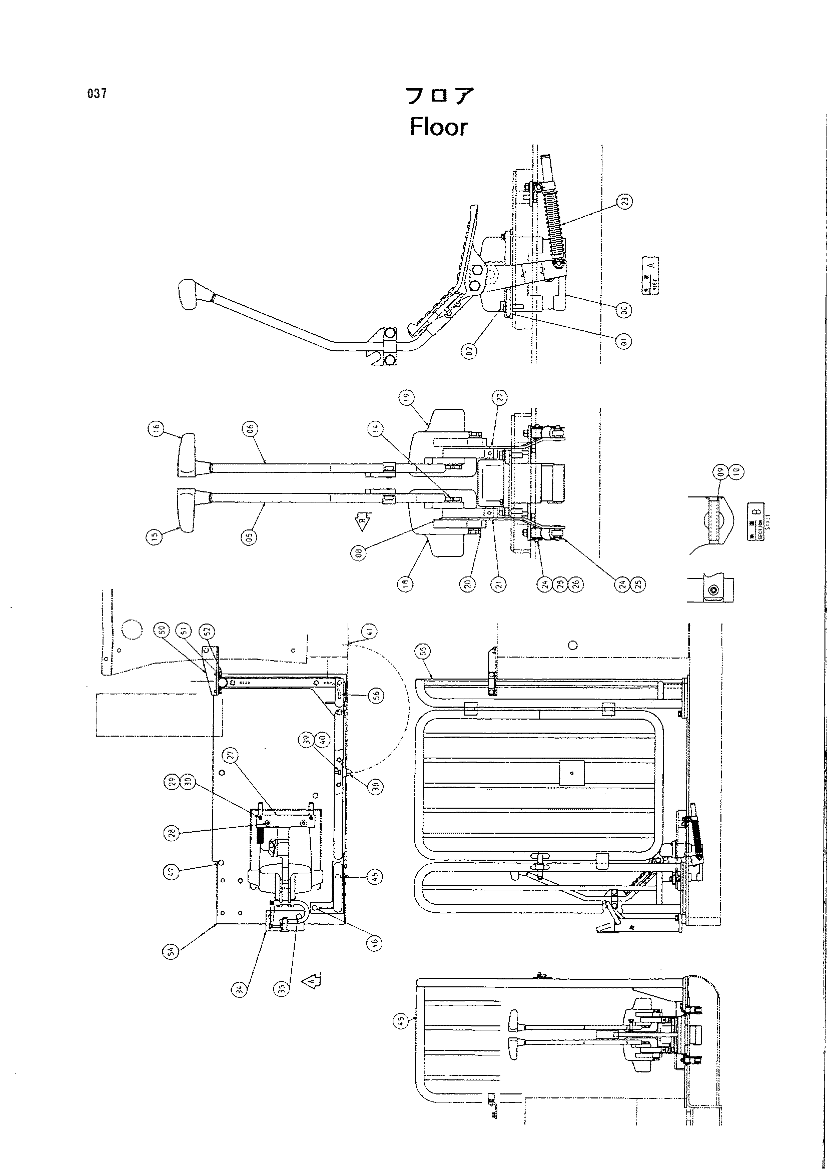 Схема Пол HITACHI HR420