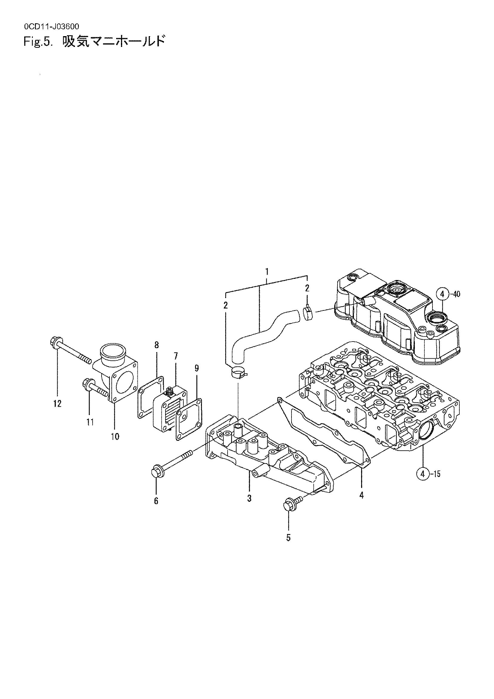 Схема Всасывание коллектор HITACHI ZX35U-3F