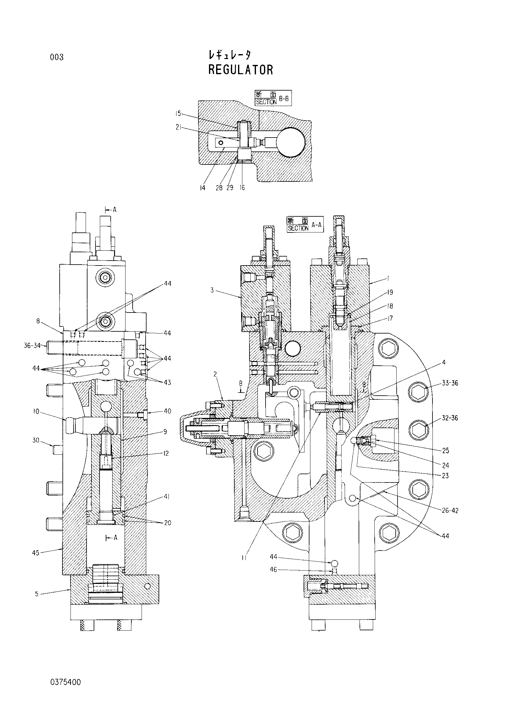 Схема Регулятор HITACHI EX400