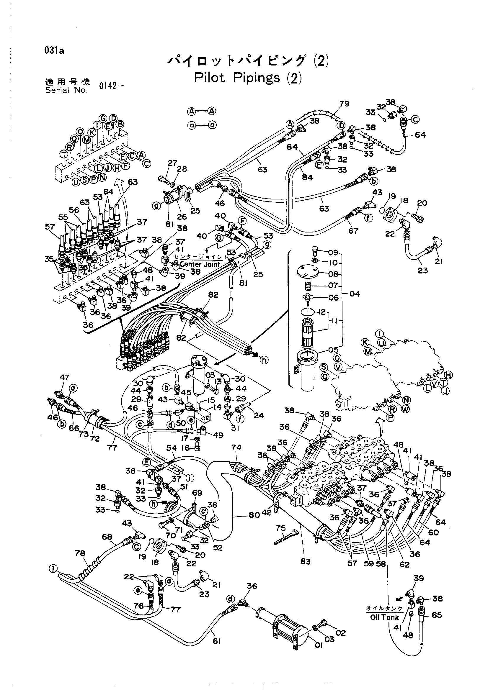 Схема Пилотные гидролинии (2) HITACHI UH261