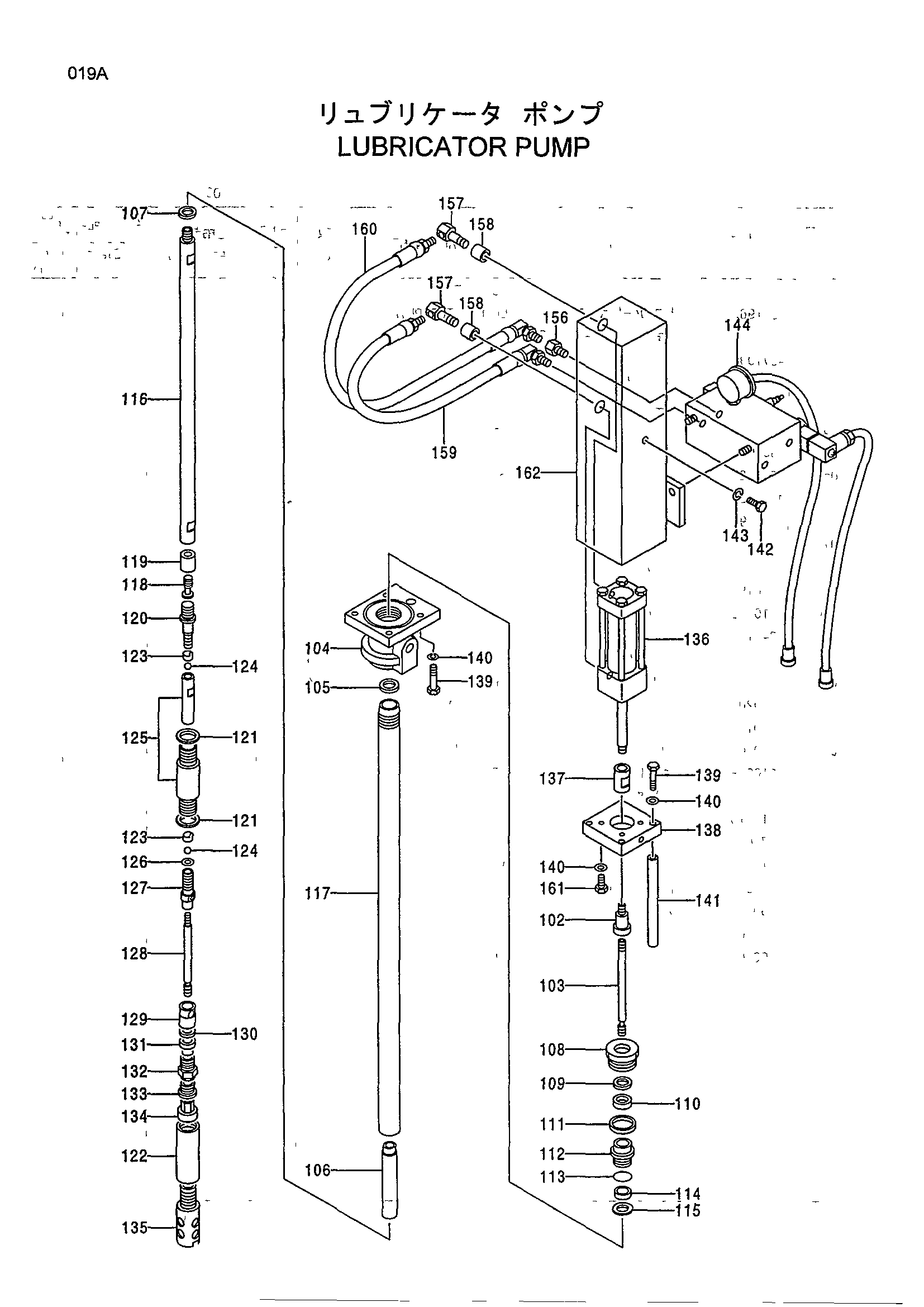 Схема Лубрикатор насос HITACHI EX5500