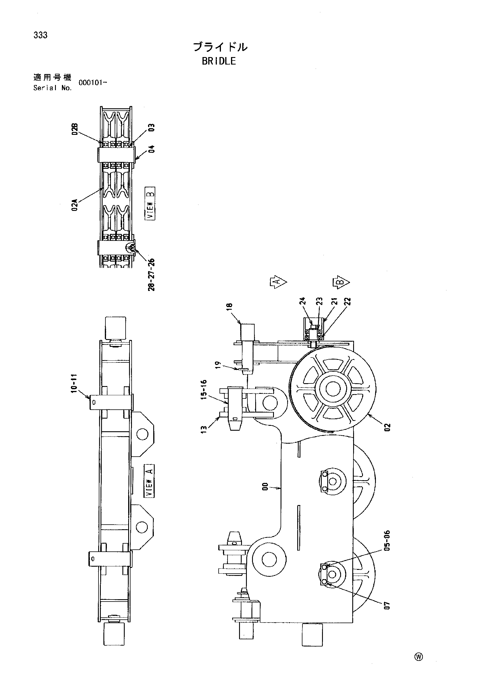 Схема Бридле HITACHI MH5510B