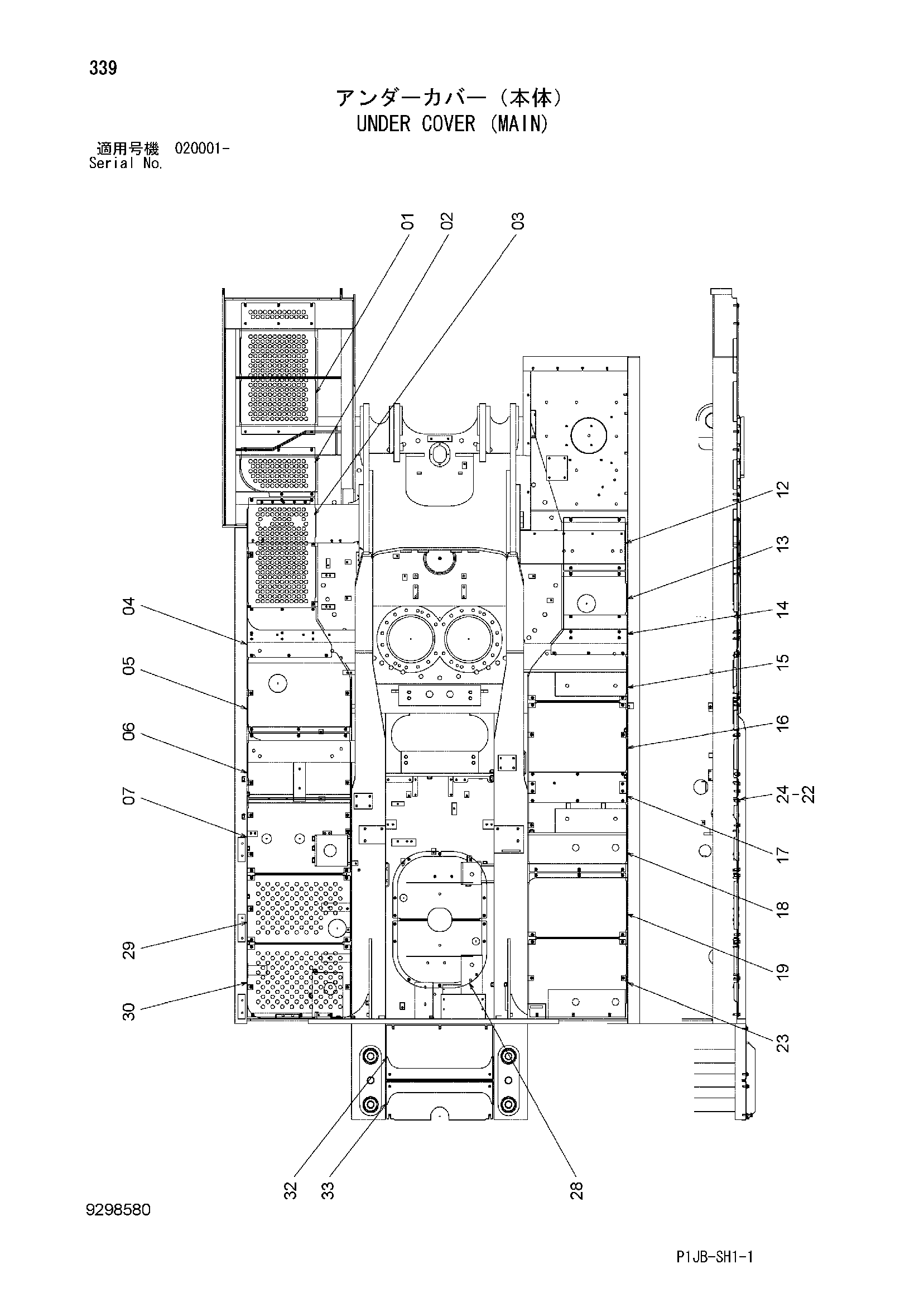 Схема Нижняя защита (основной) HITACHI ZX850-3