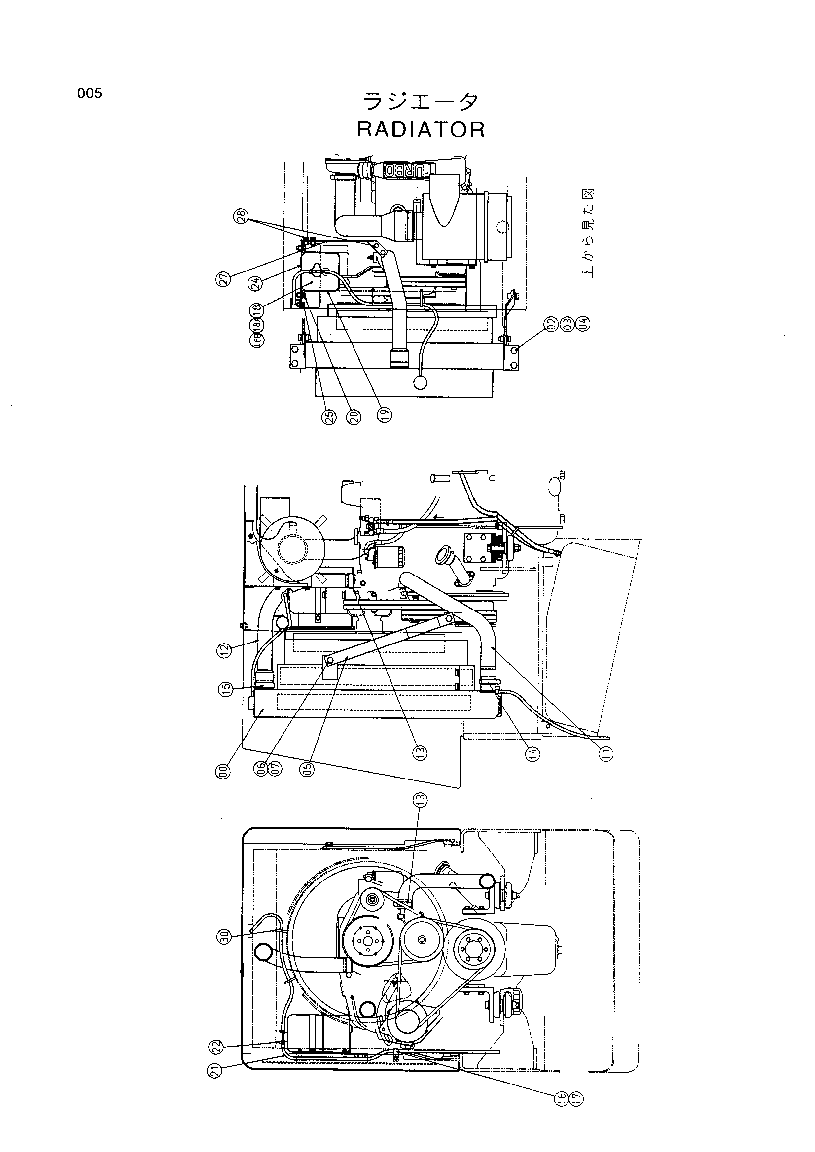 Схема Радиатор HITACHI LX80RS-2