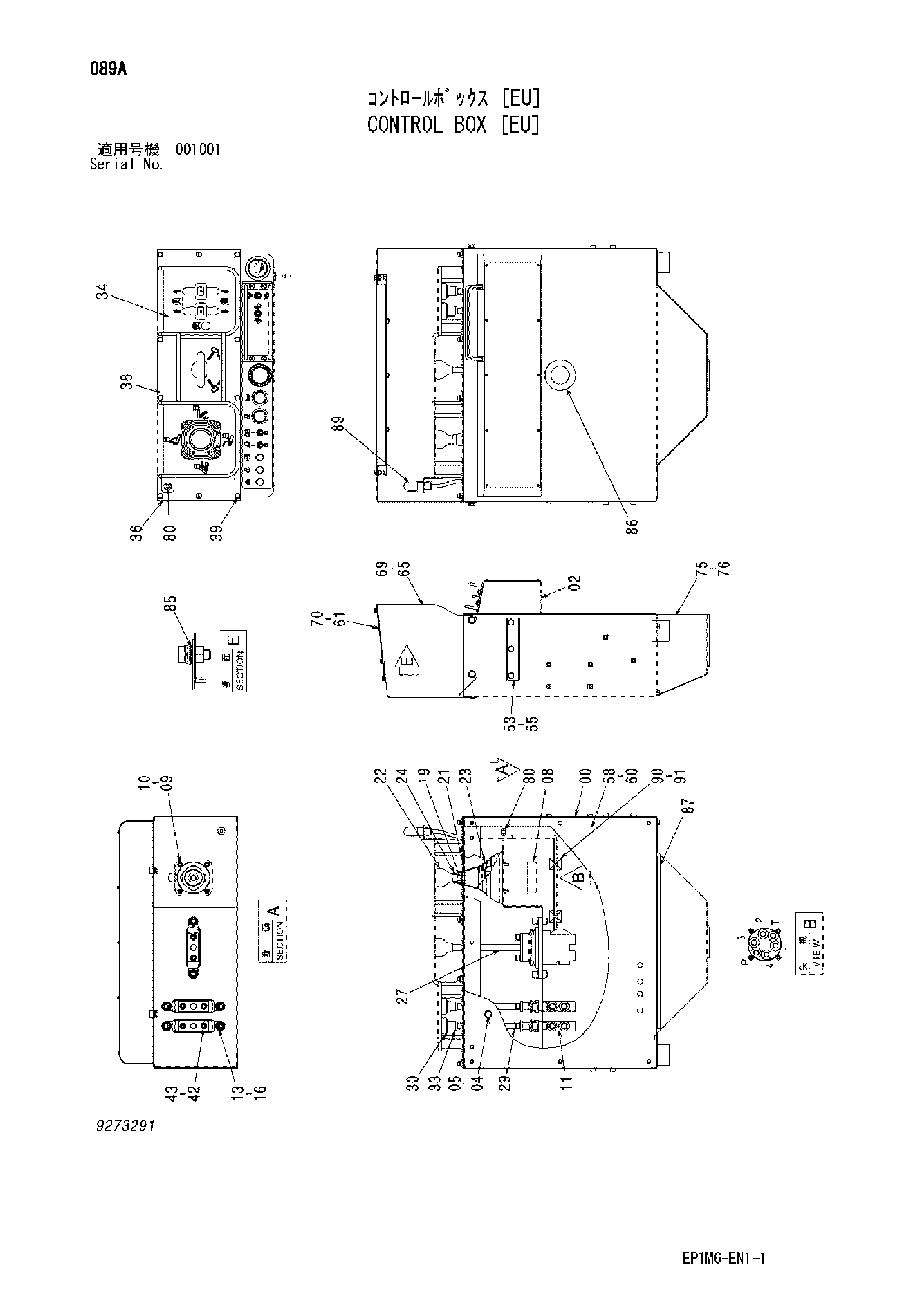 Схема Управление короб [EU] HITACHI HX64B-2