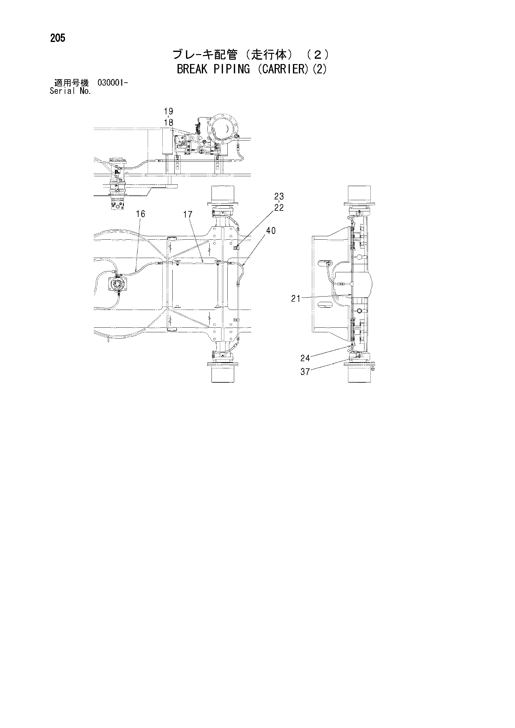 Схема Бреак трубопроводы (водило)(2) HITACHI ZX350W