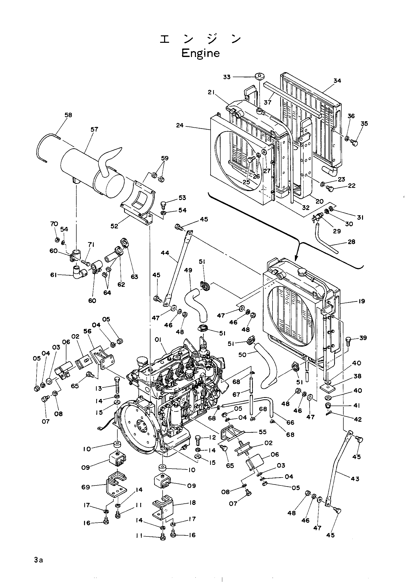 Схема Двигатель HITACHI UH031